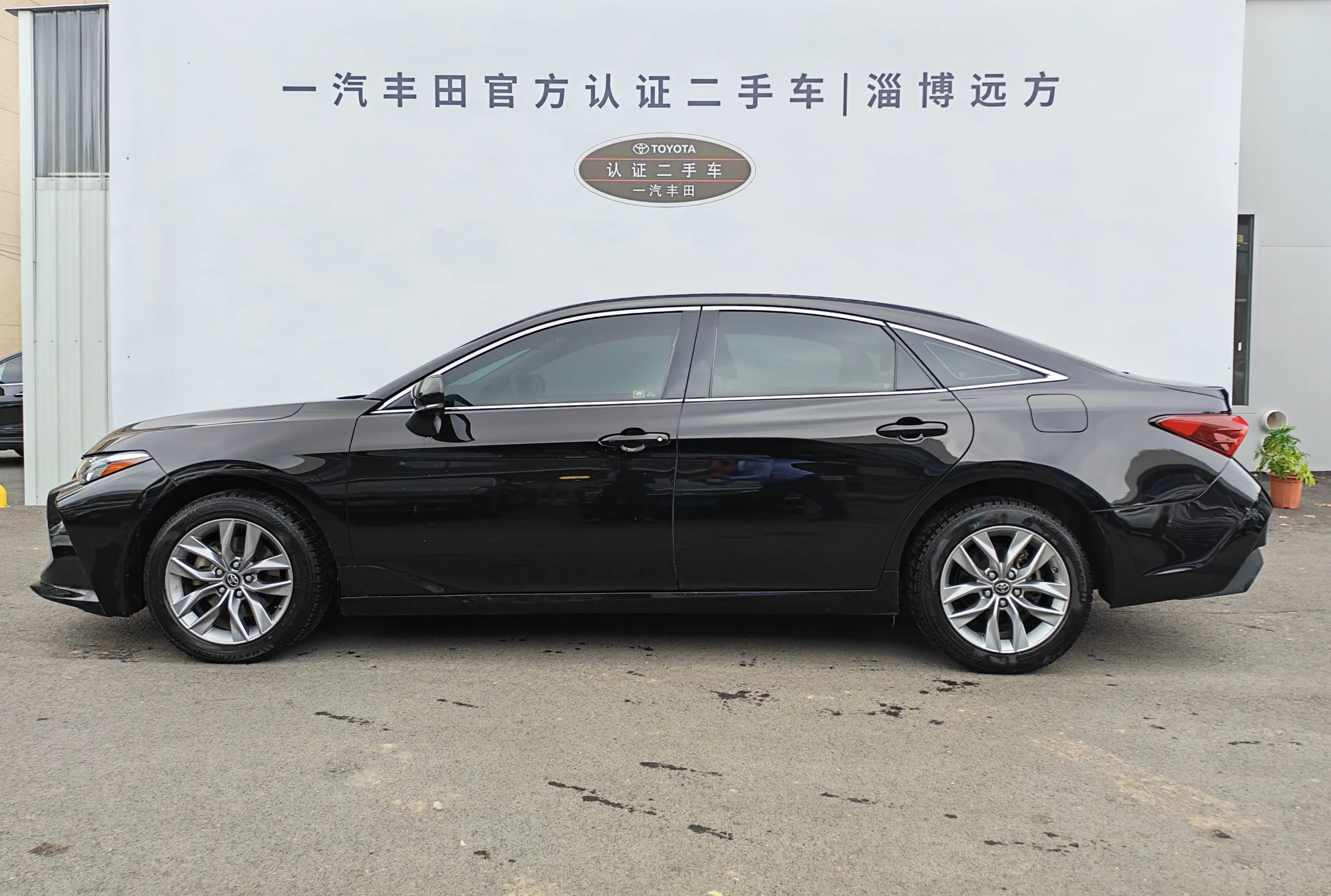 Toyota Avalon