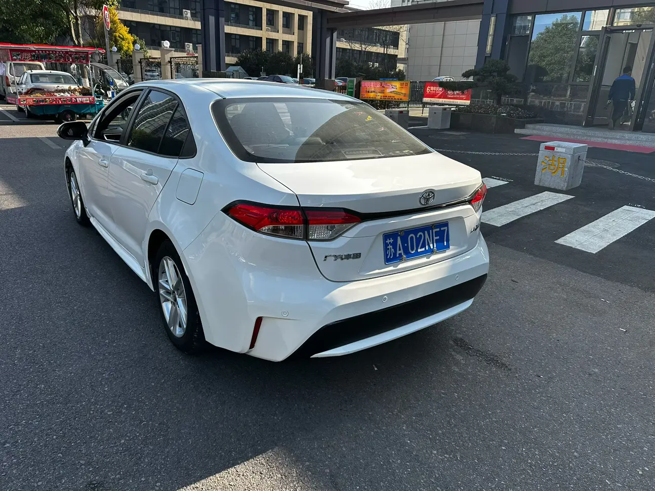 Toyota Levin