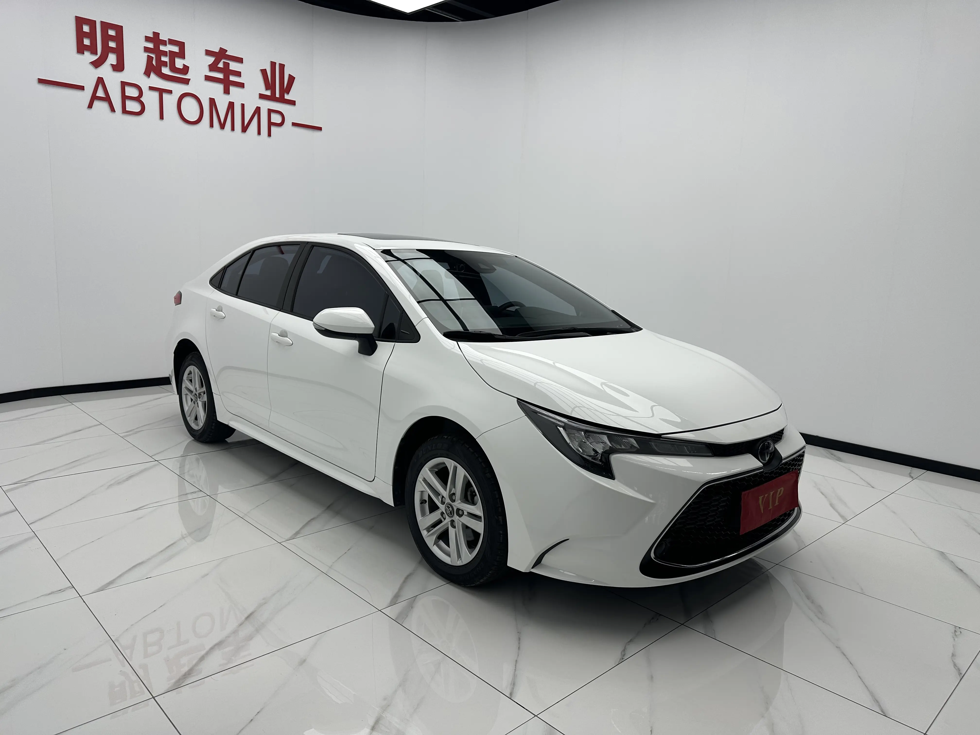 Toyota Levin