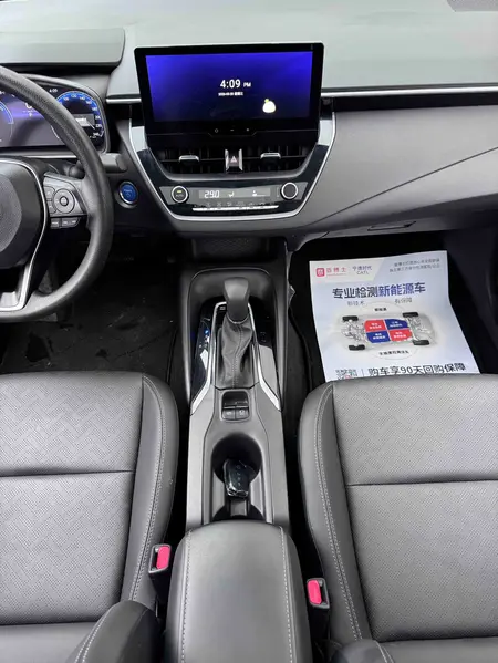catalog-car-9