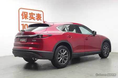 catalog-car-2