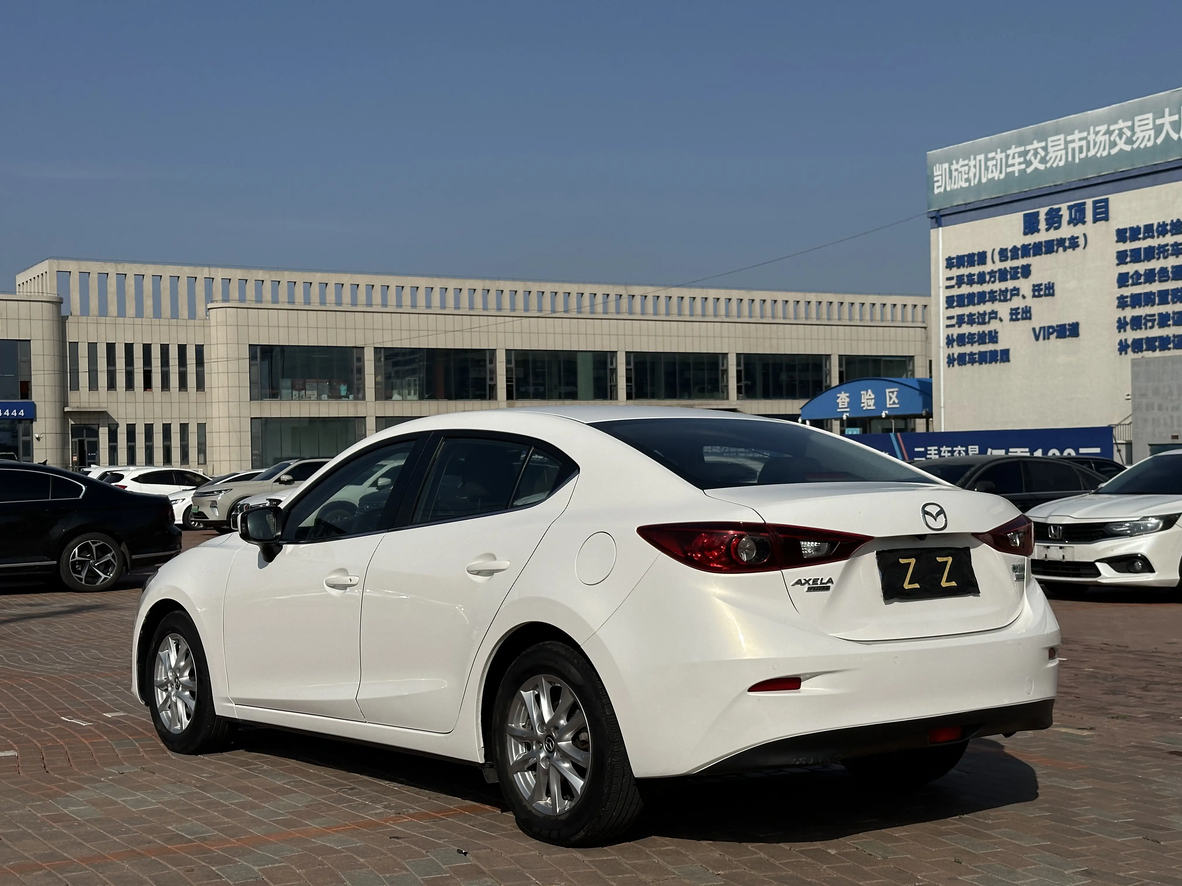 Mazda Axela