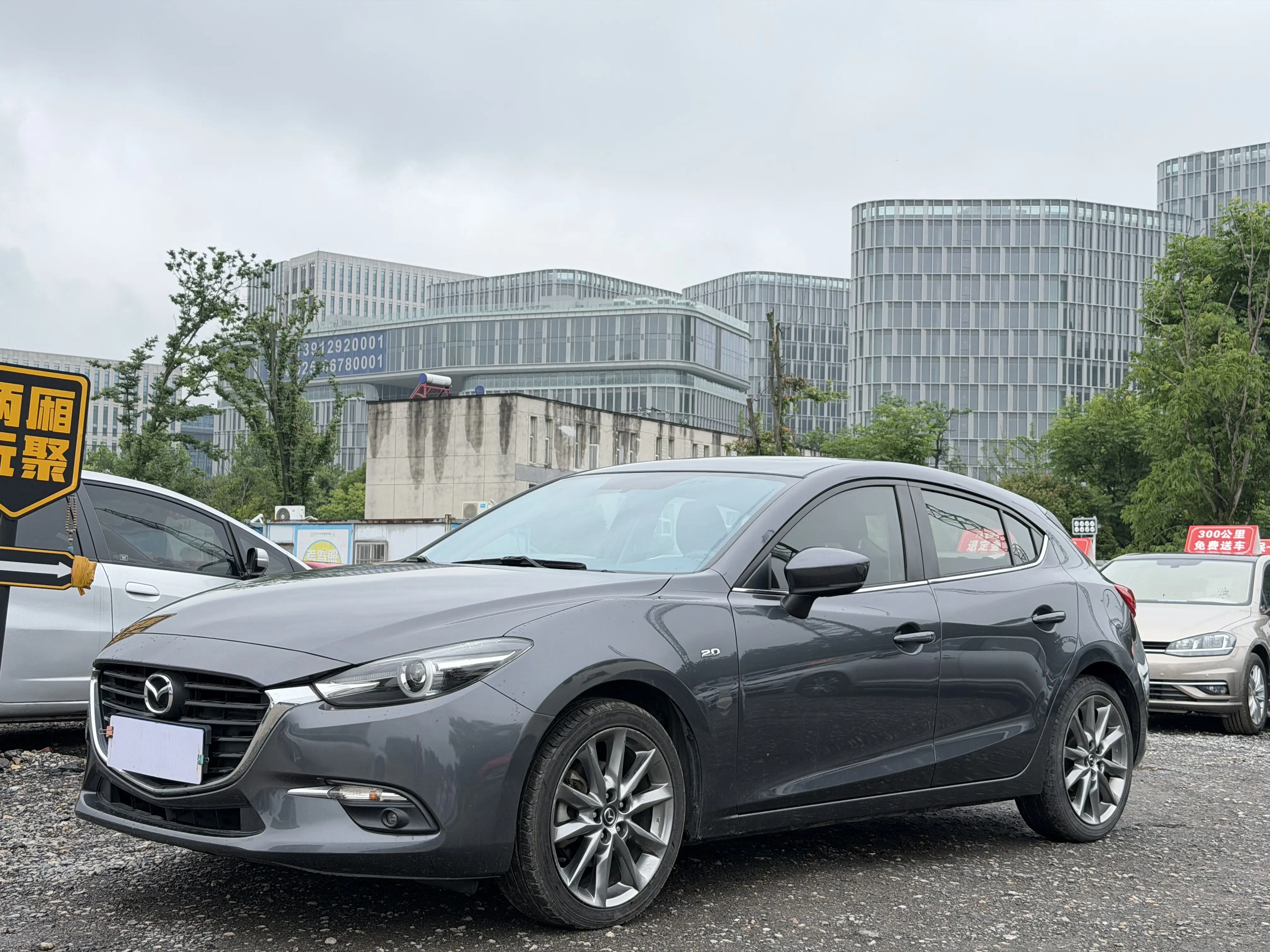 Mazda Axela