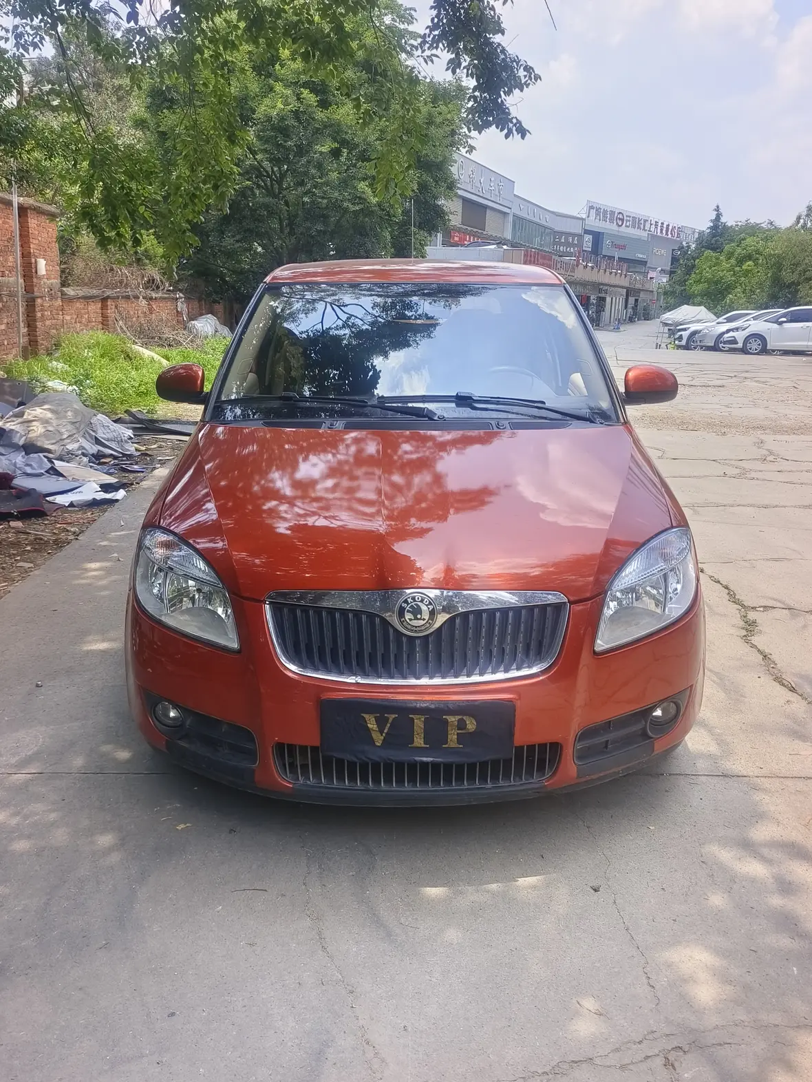 Skoda Jing Rui