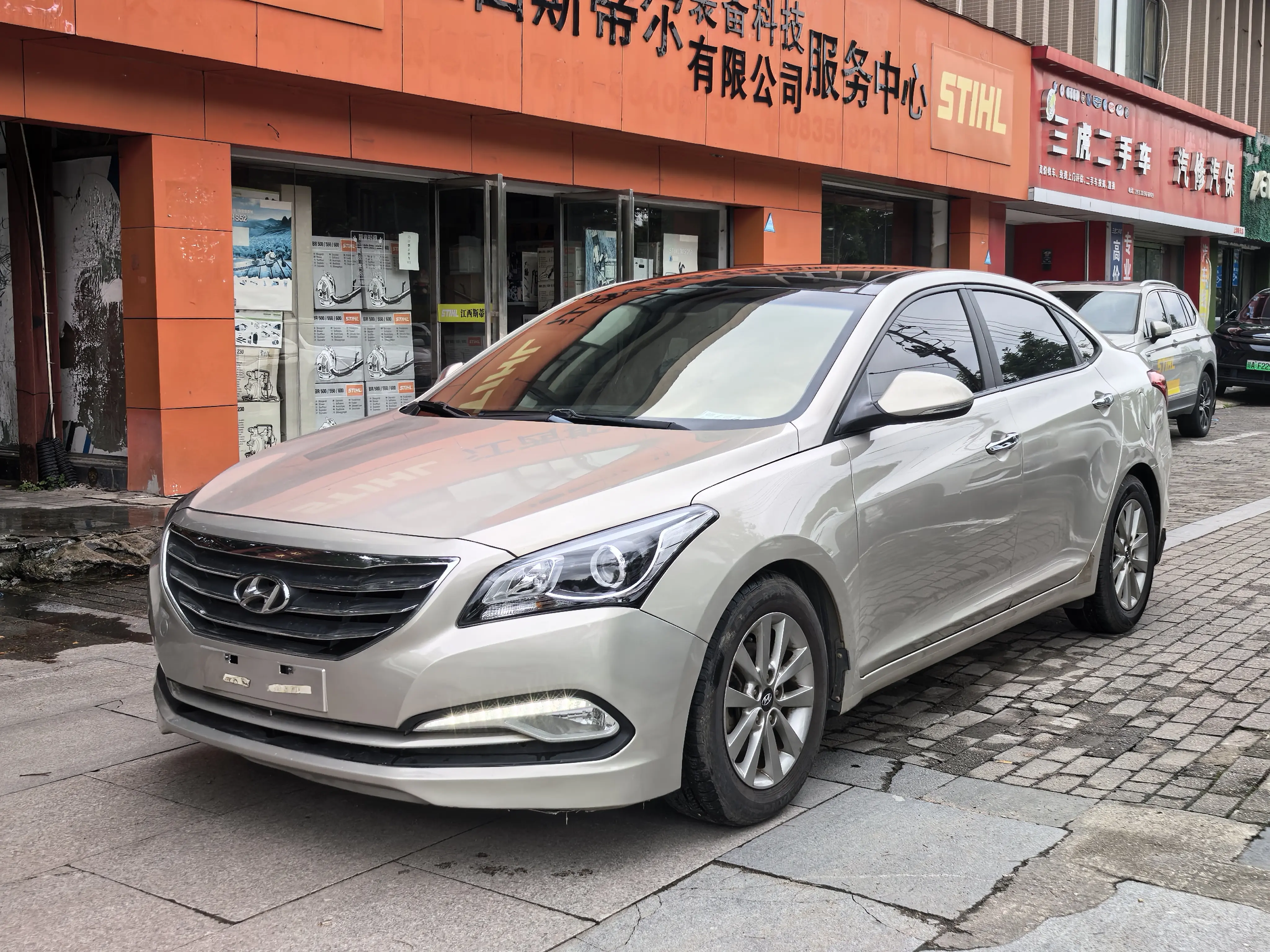 Hyundai Famous pictures
