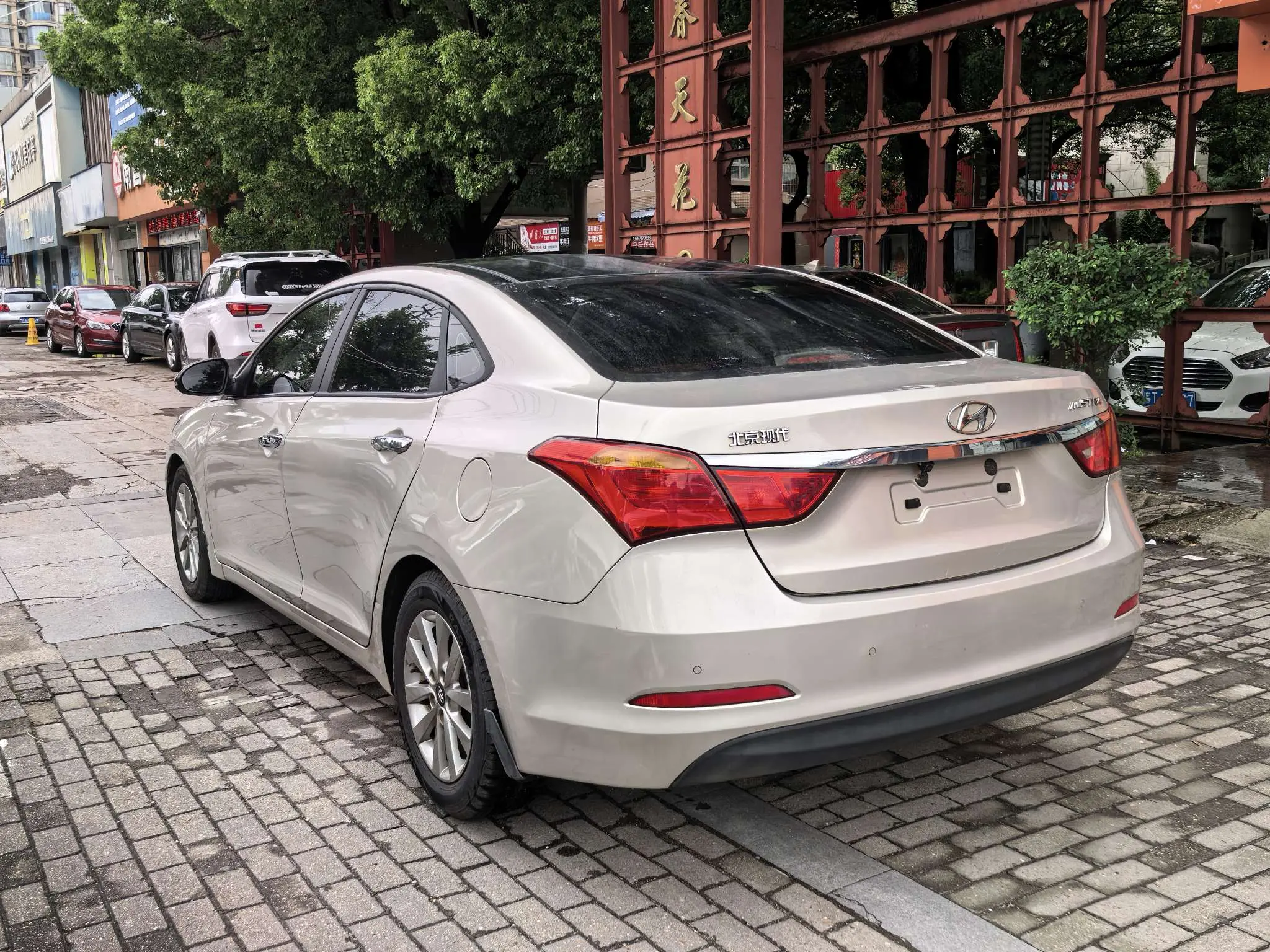 Hyundai Famous pictures