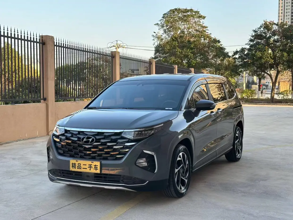 Hyundai Kustu