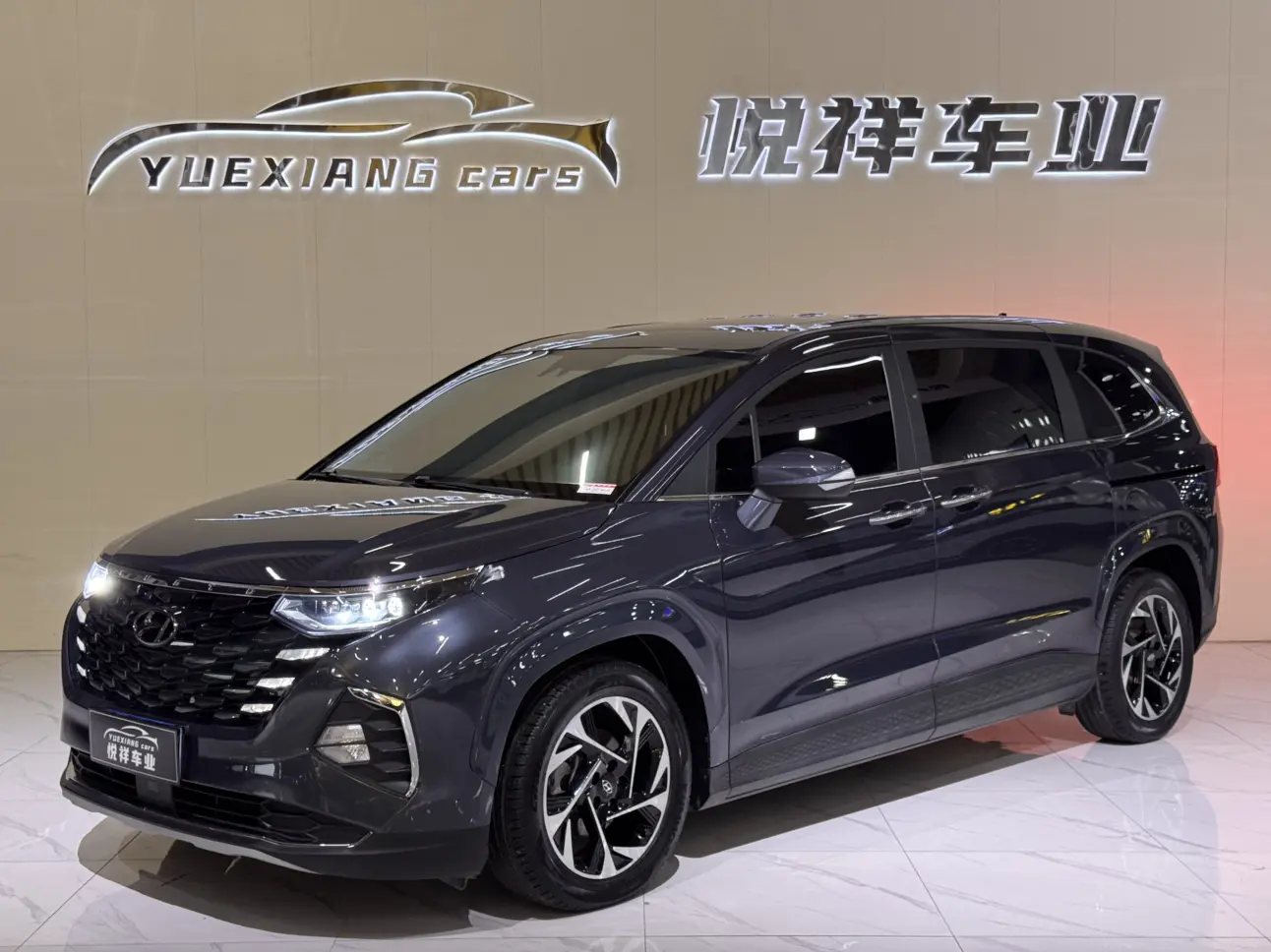 Hyundai Kustu