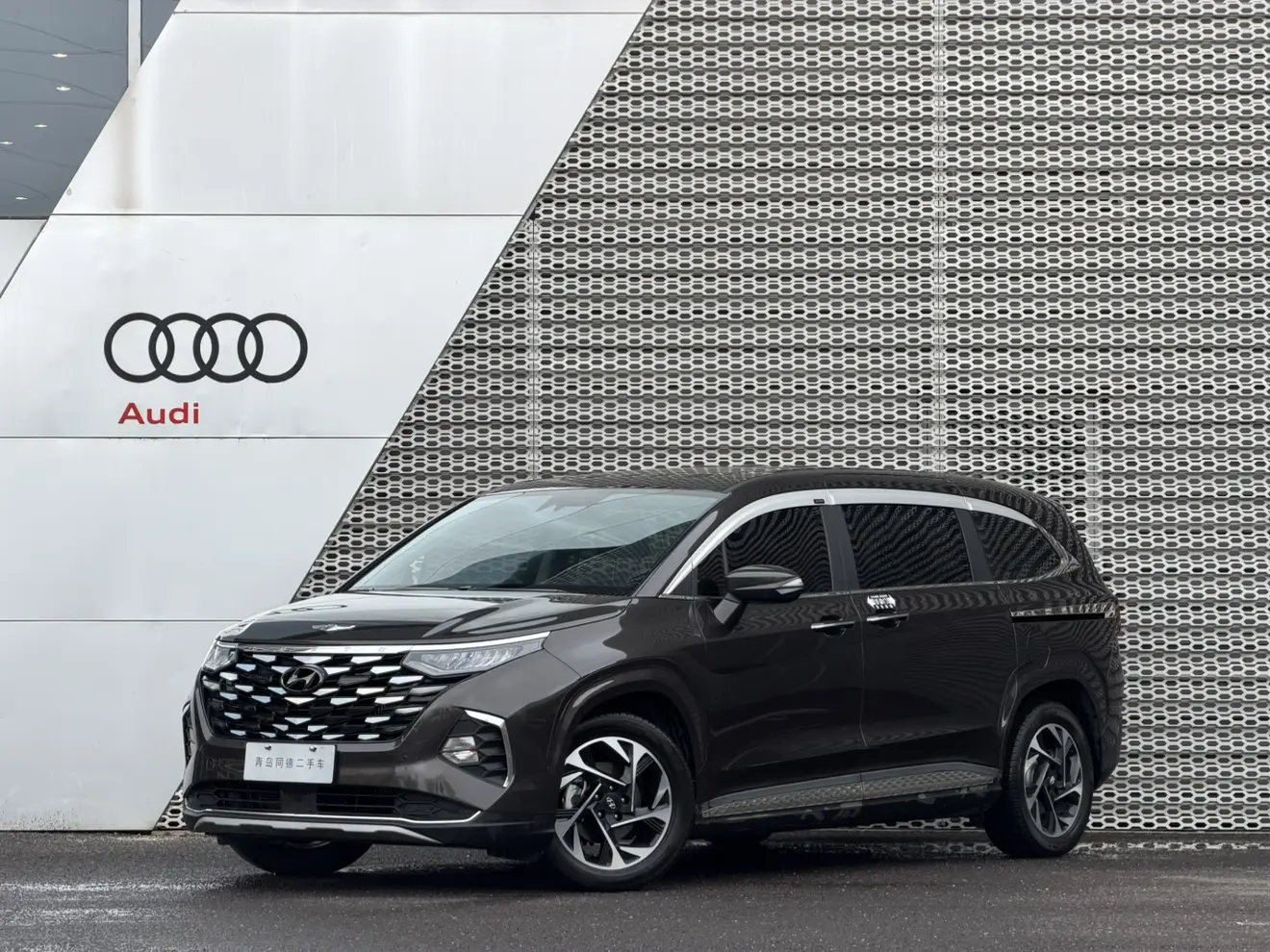 Hyundai Kustu