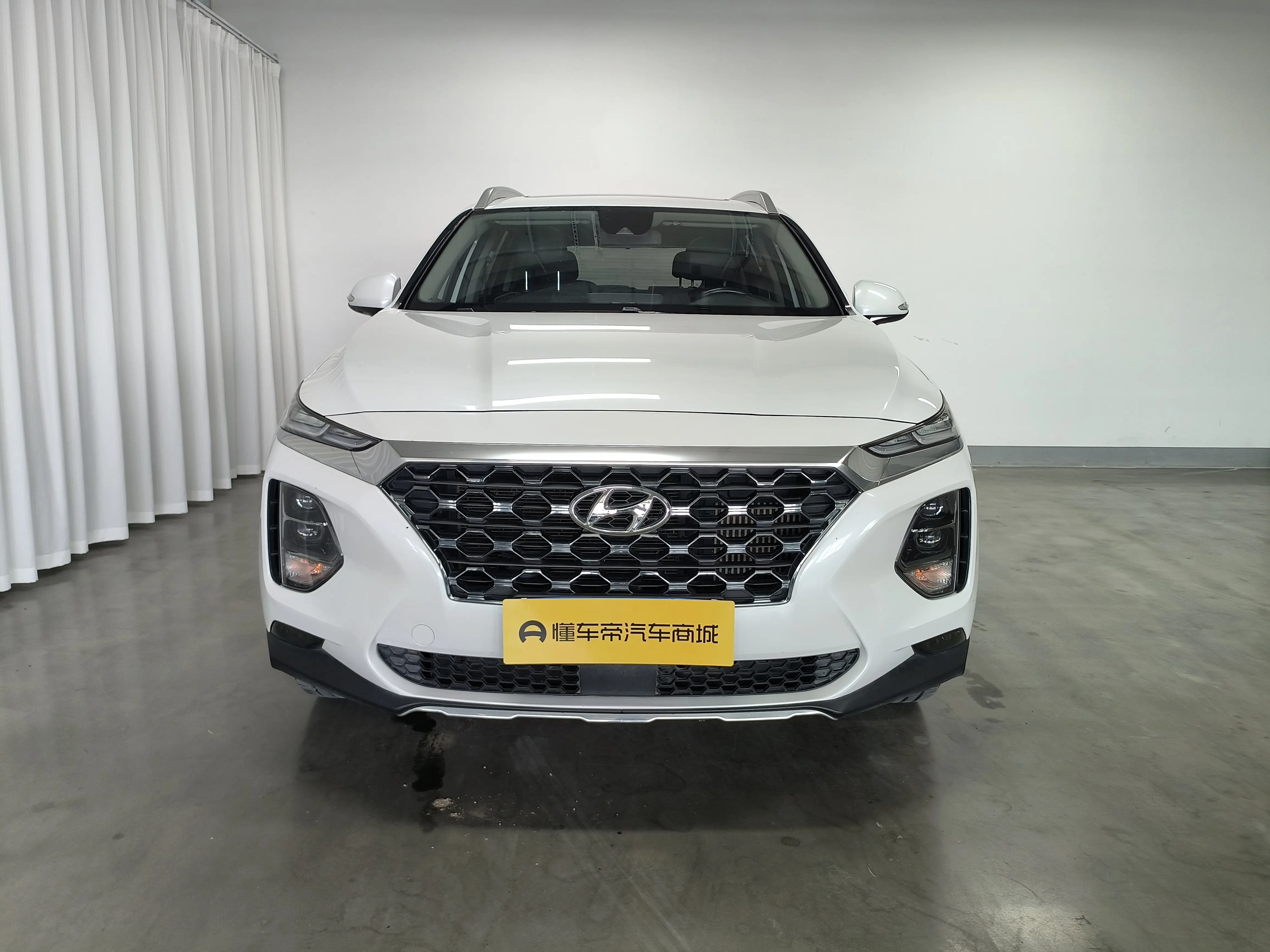 Hyundai Shengda