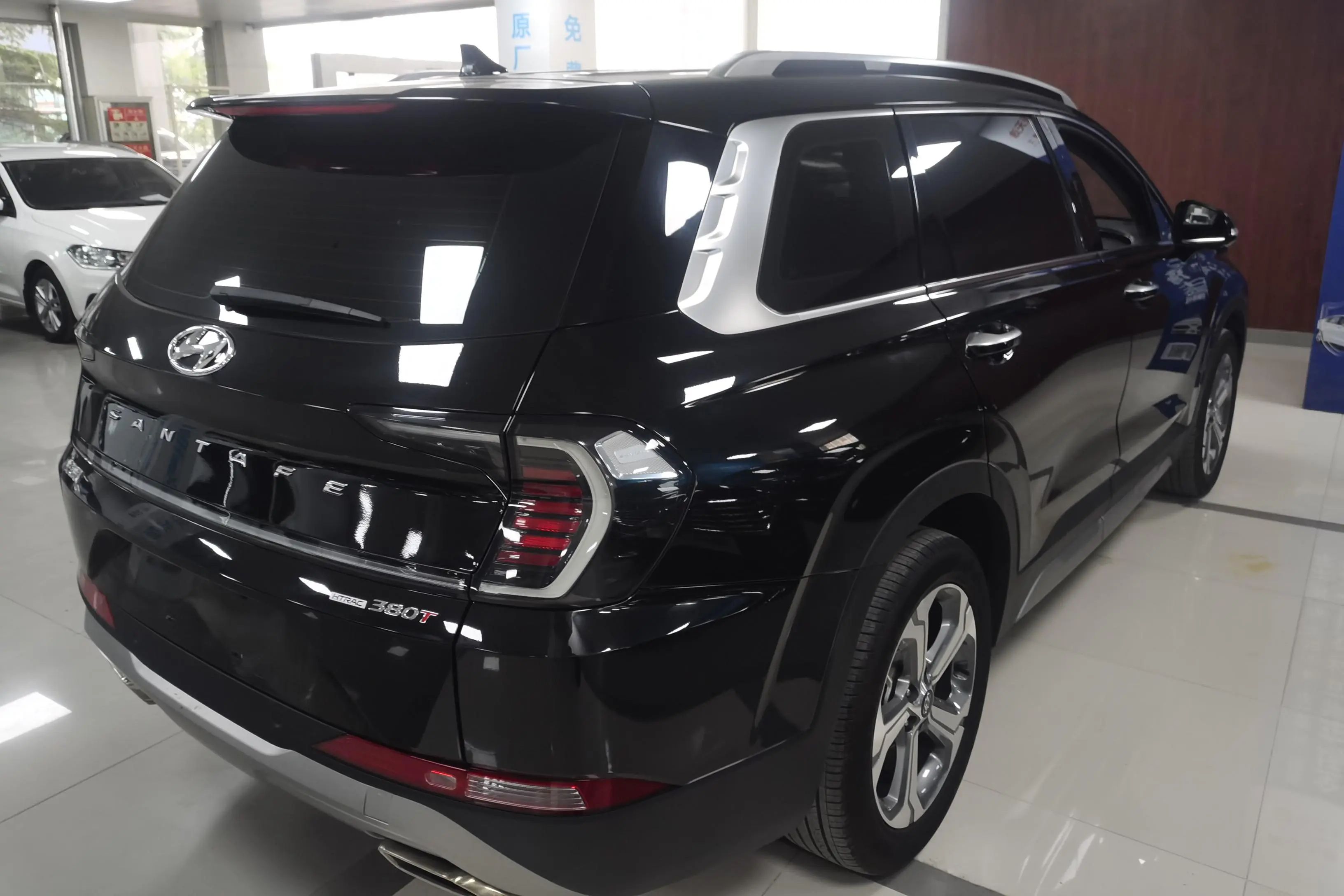 Hyundai Shengda