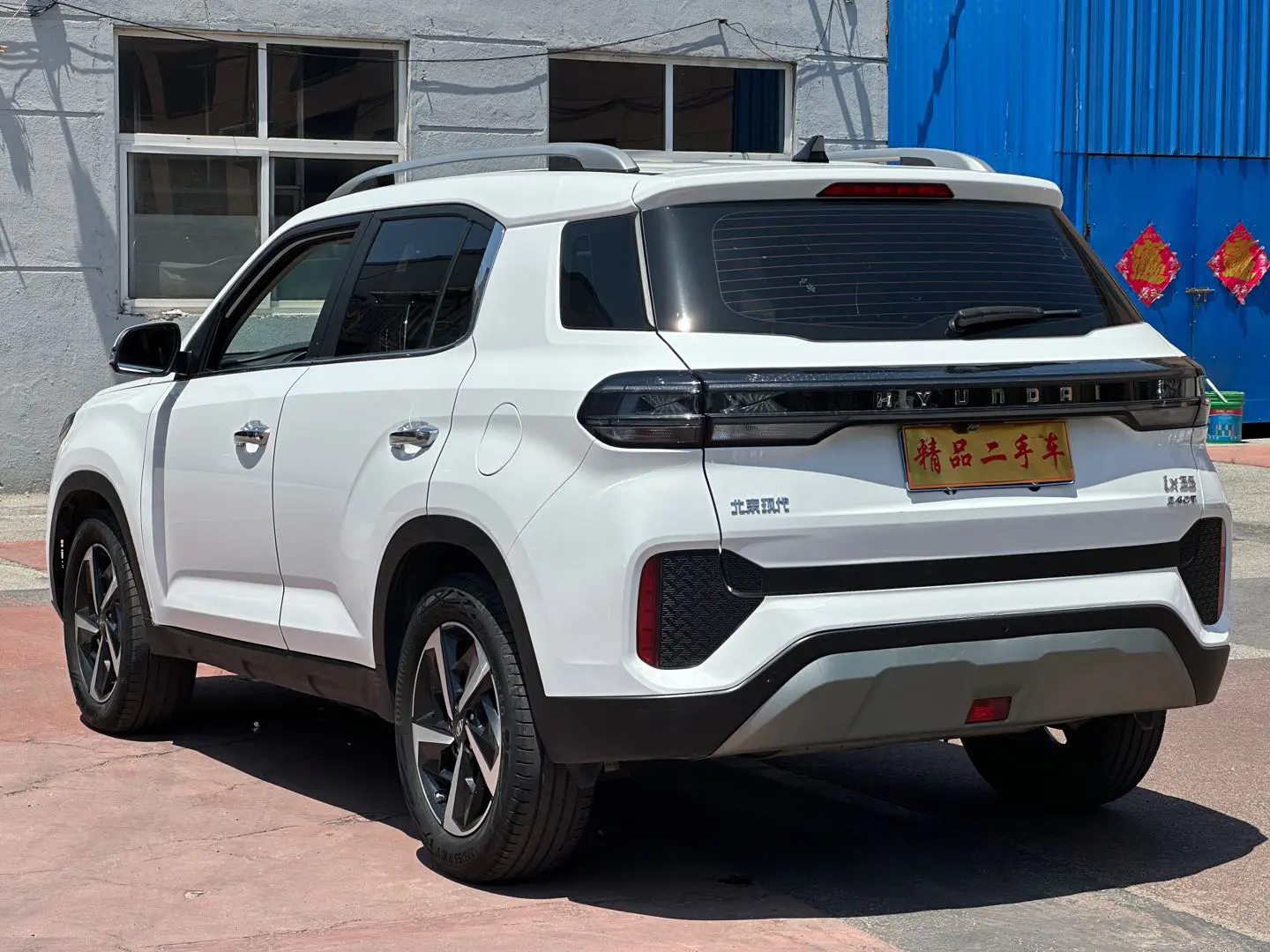 Hyundai ix35