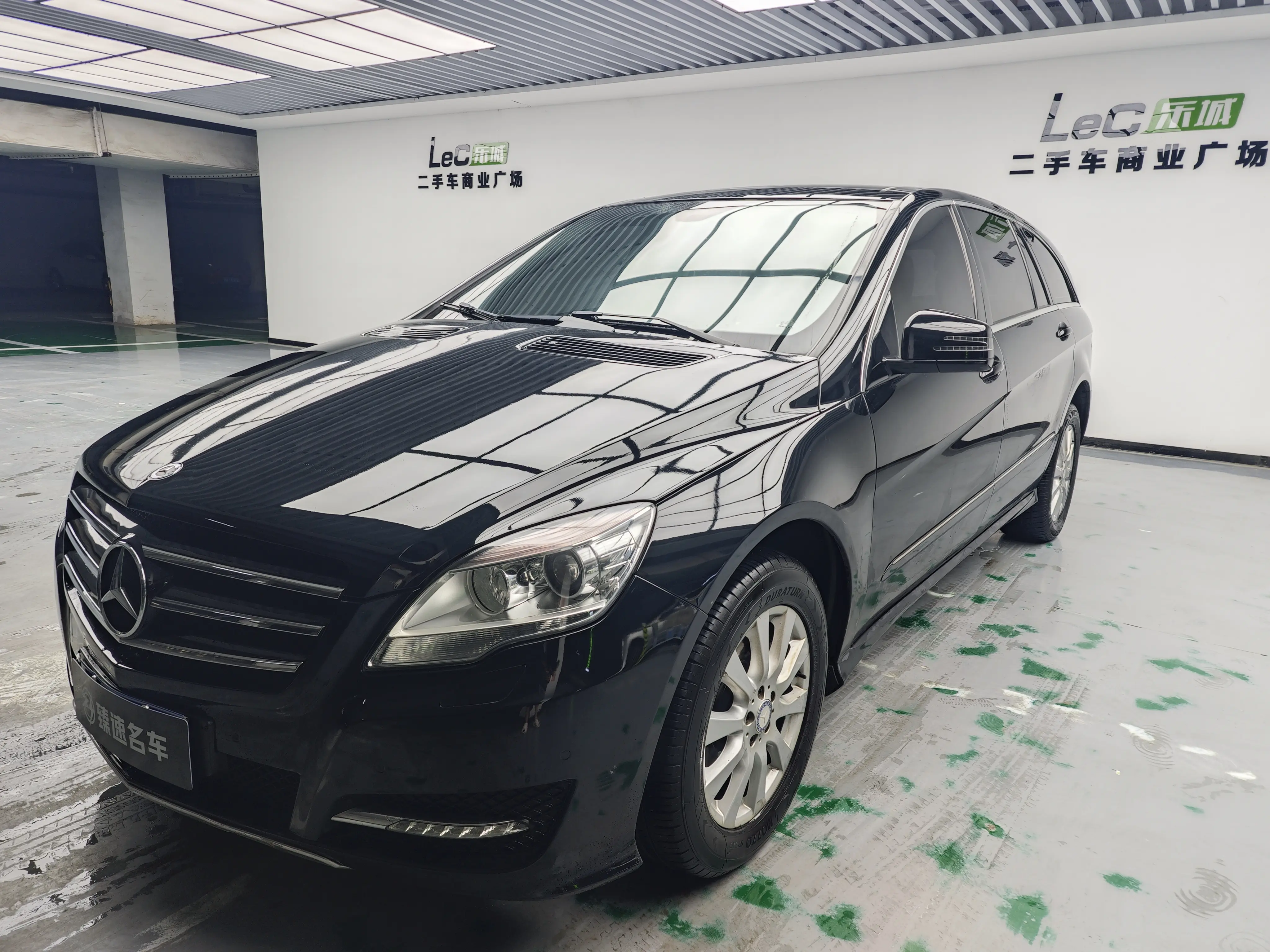 Mercedes-Benz R-Class