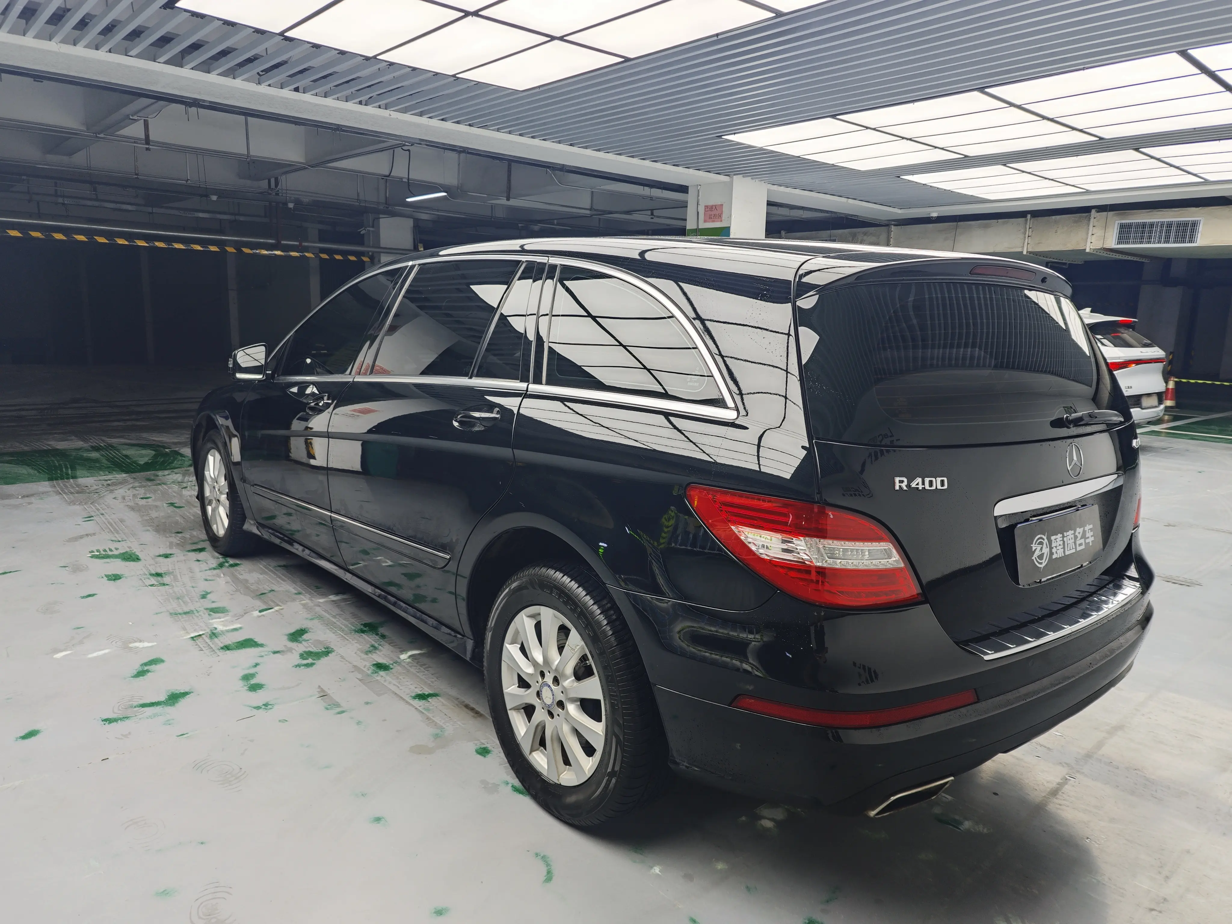 Mercedes-Benz R-Class