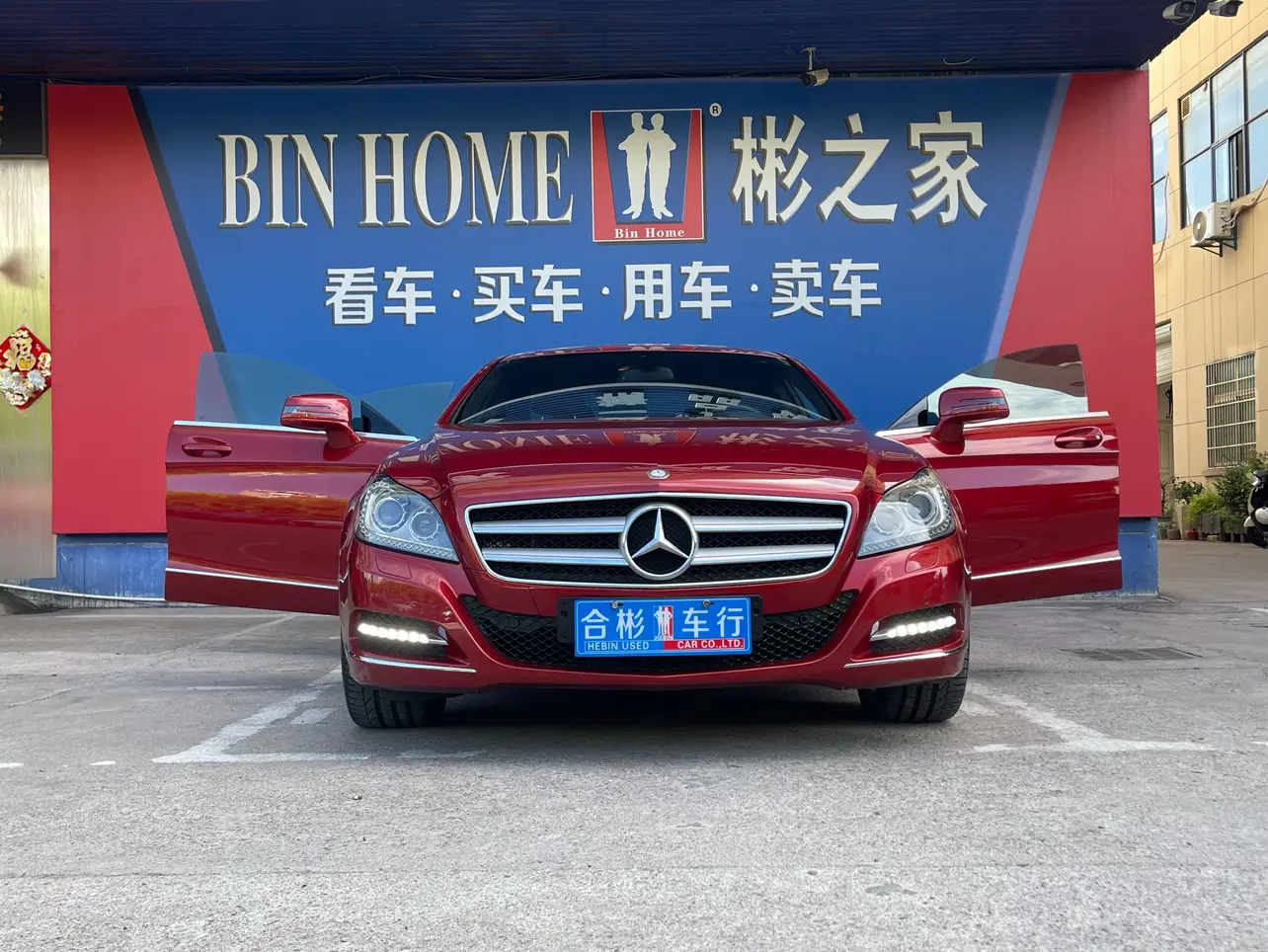 Mercedes-Benz CLS