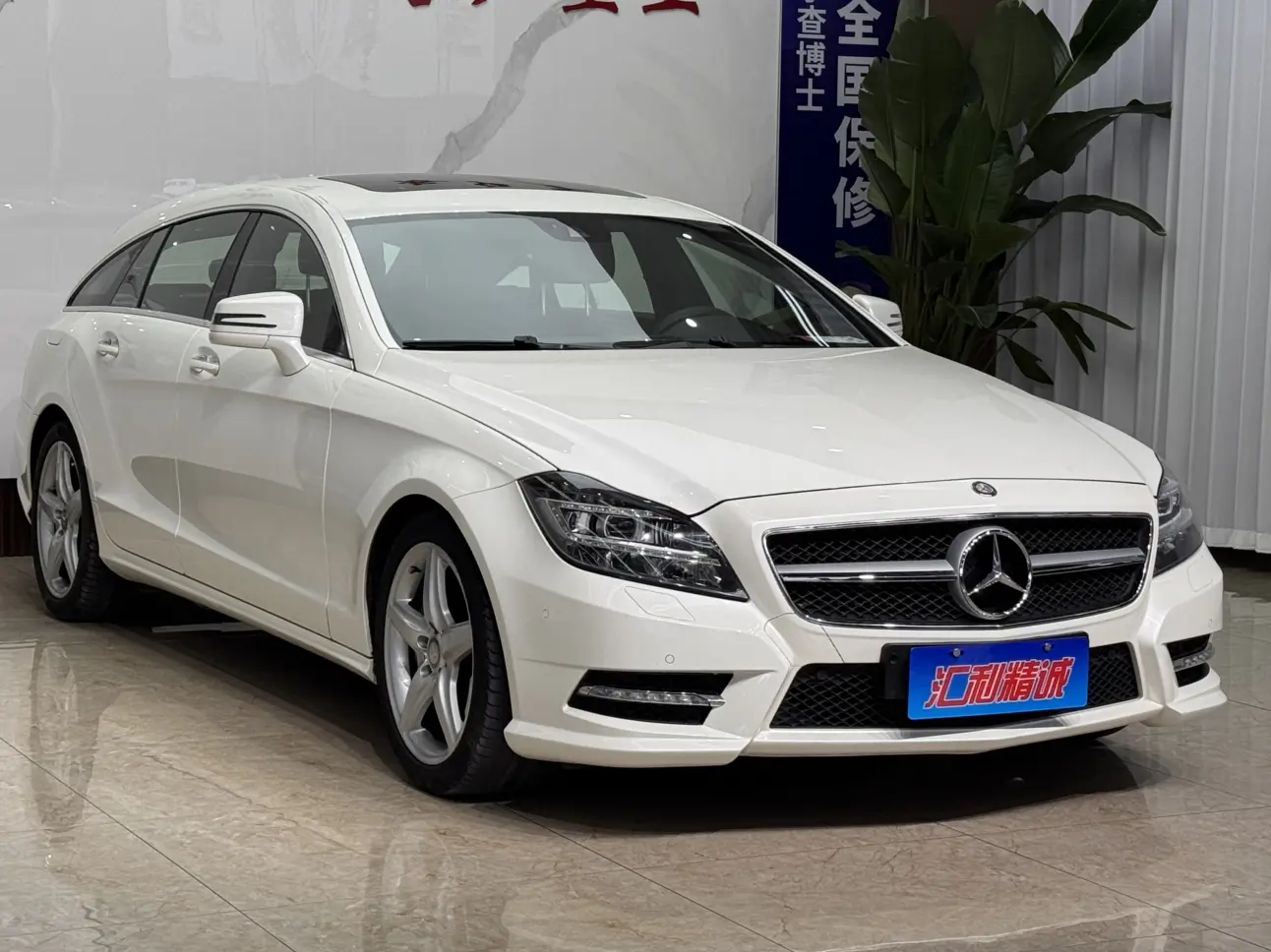 Mercedes-Benz Mercedes Benz CLS