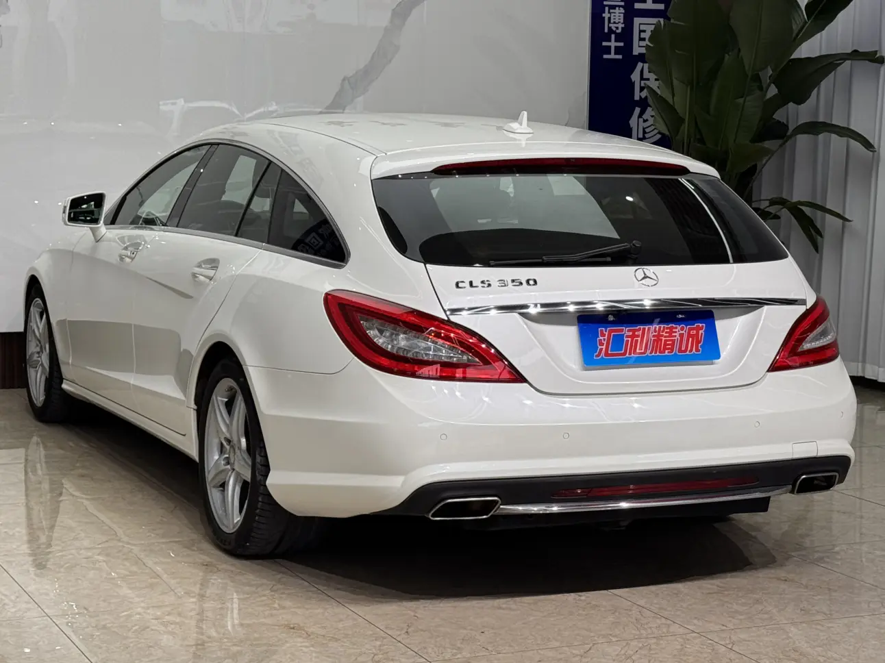Mercedes-Benz Mercedes Benz CLS