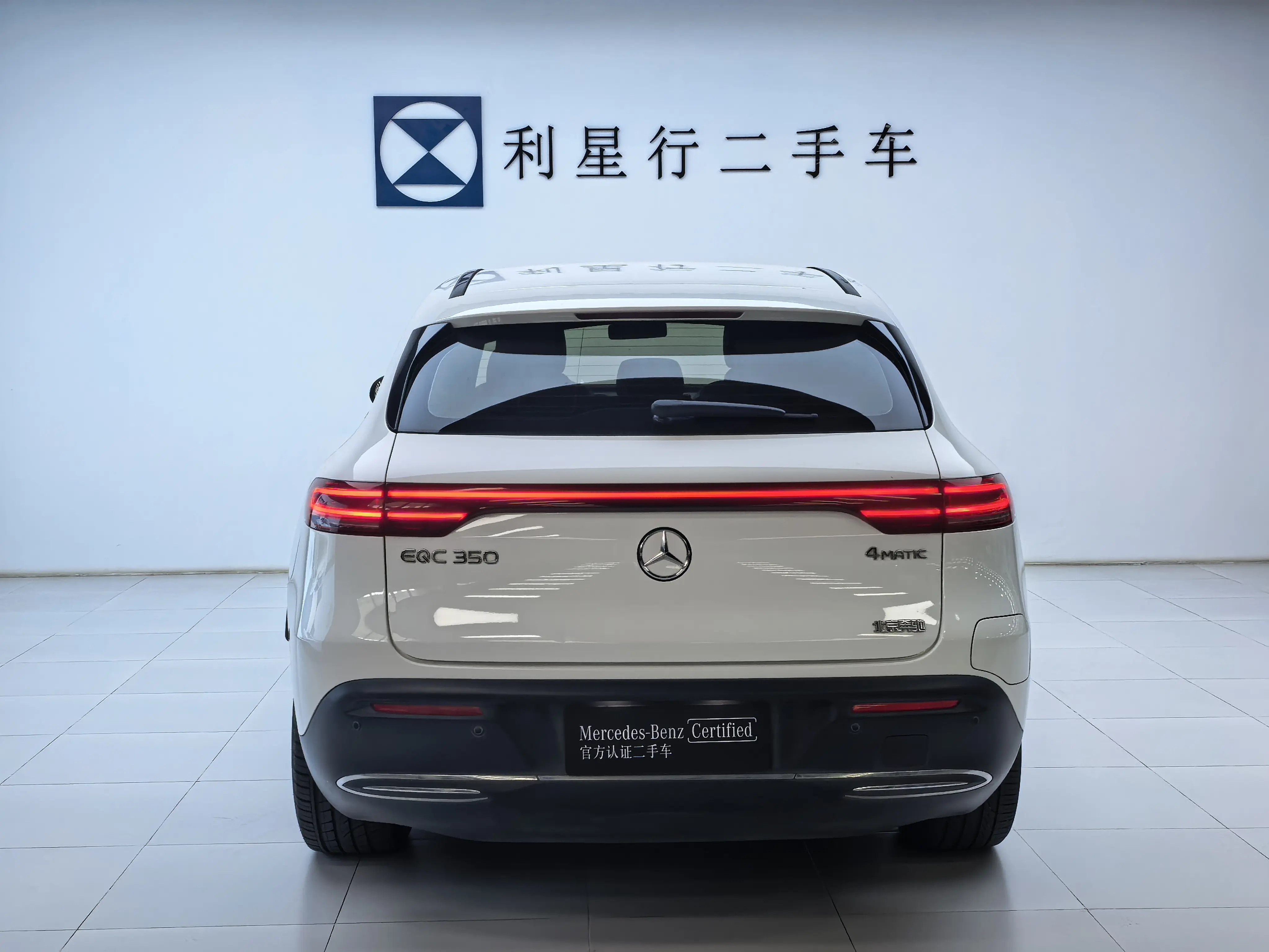 Mercedes-Benz EQC