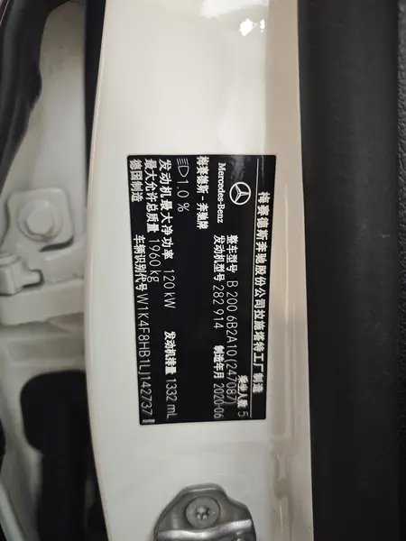 catalog-car-6
