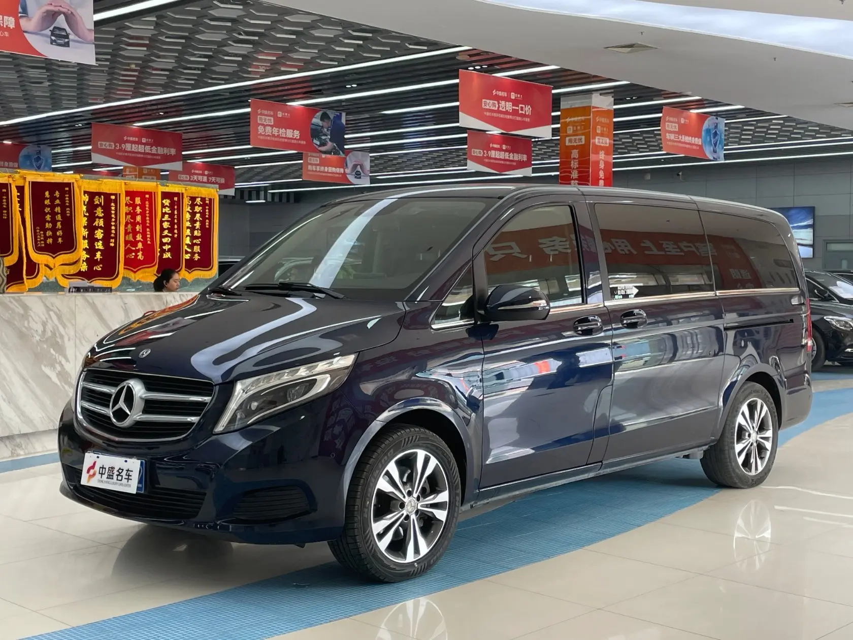 Mercedes-Benz V Class