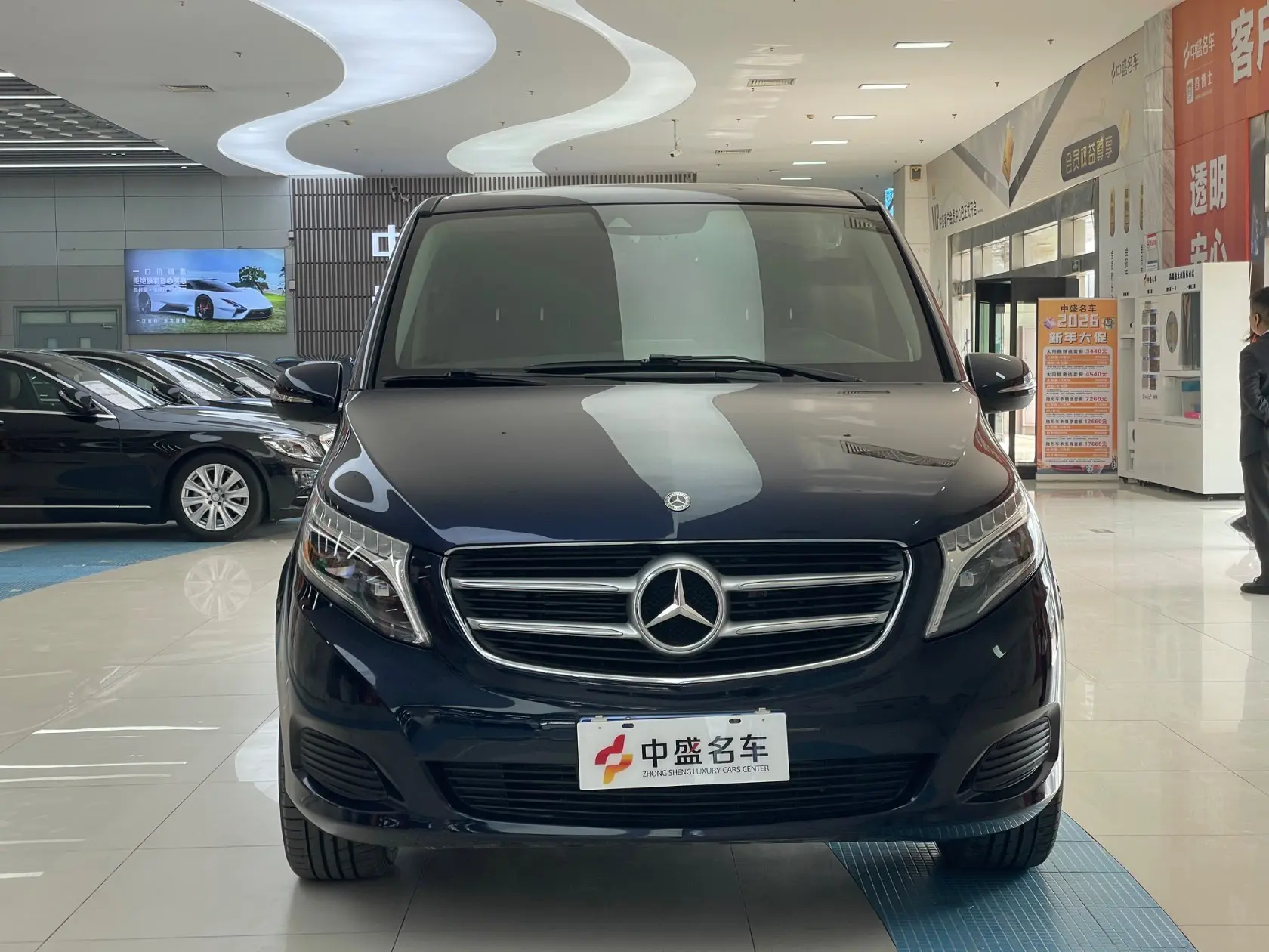 Mercedes-Benz V Class