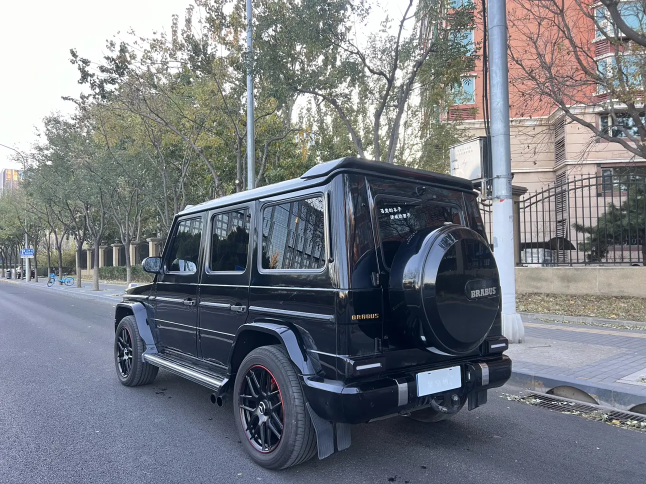 Mercedes-Benz G-Class AMG