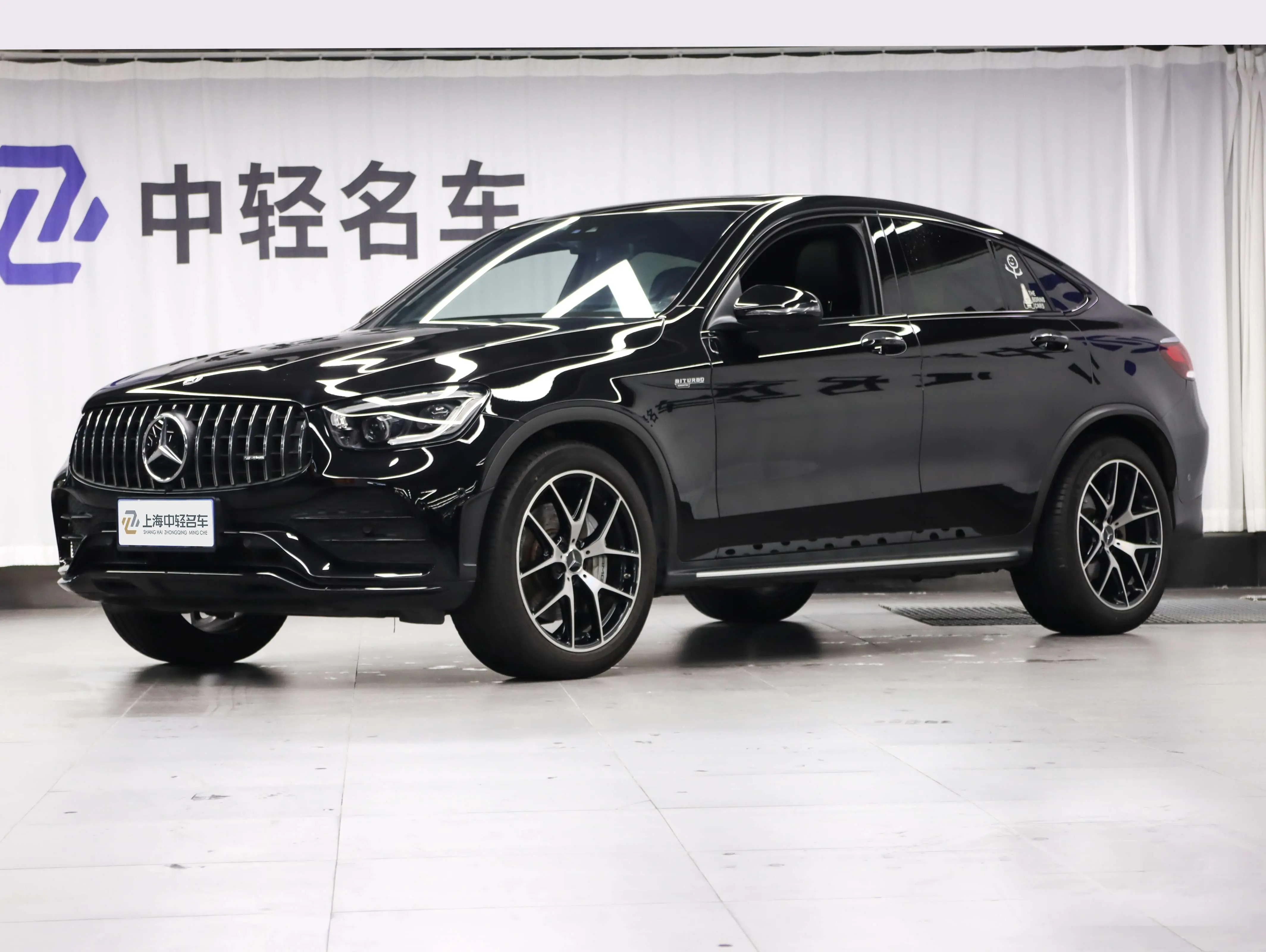 Mercedes-Benz GLC Coupe AMG