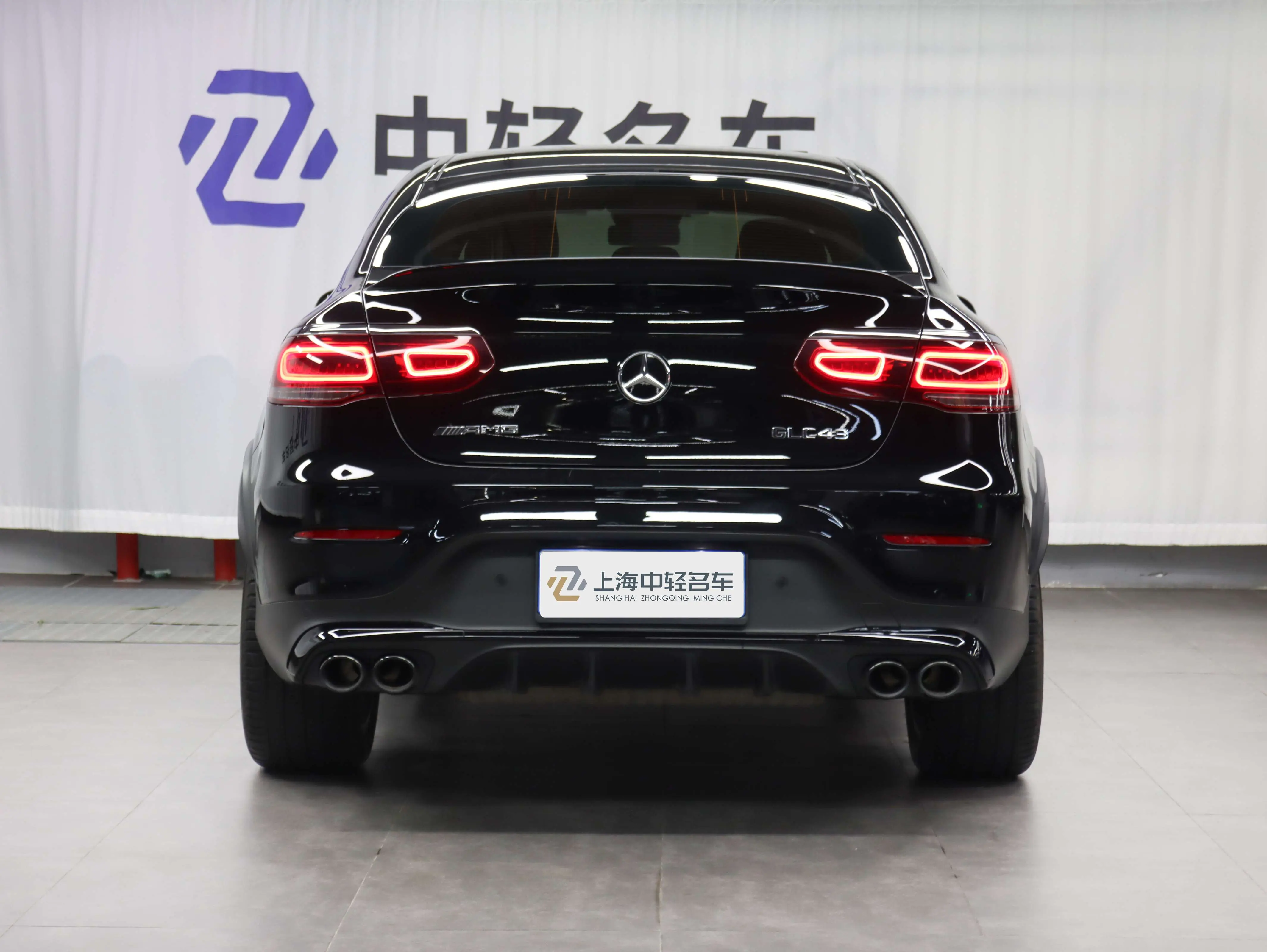 Mercedes-Benz GLC Coupe AMG