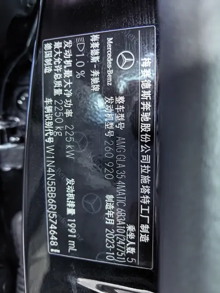catalog-car-8