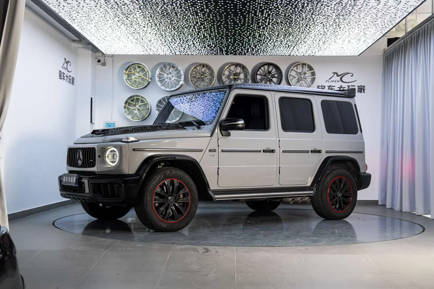 Mercedes-Benz G Class