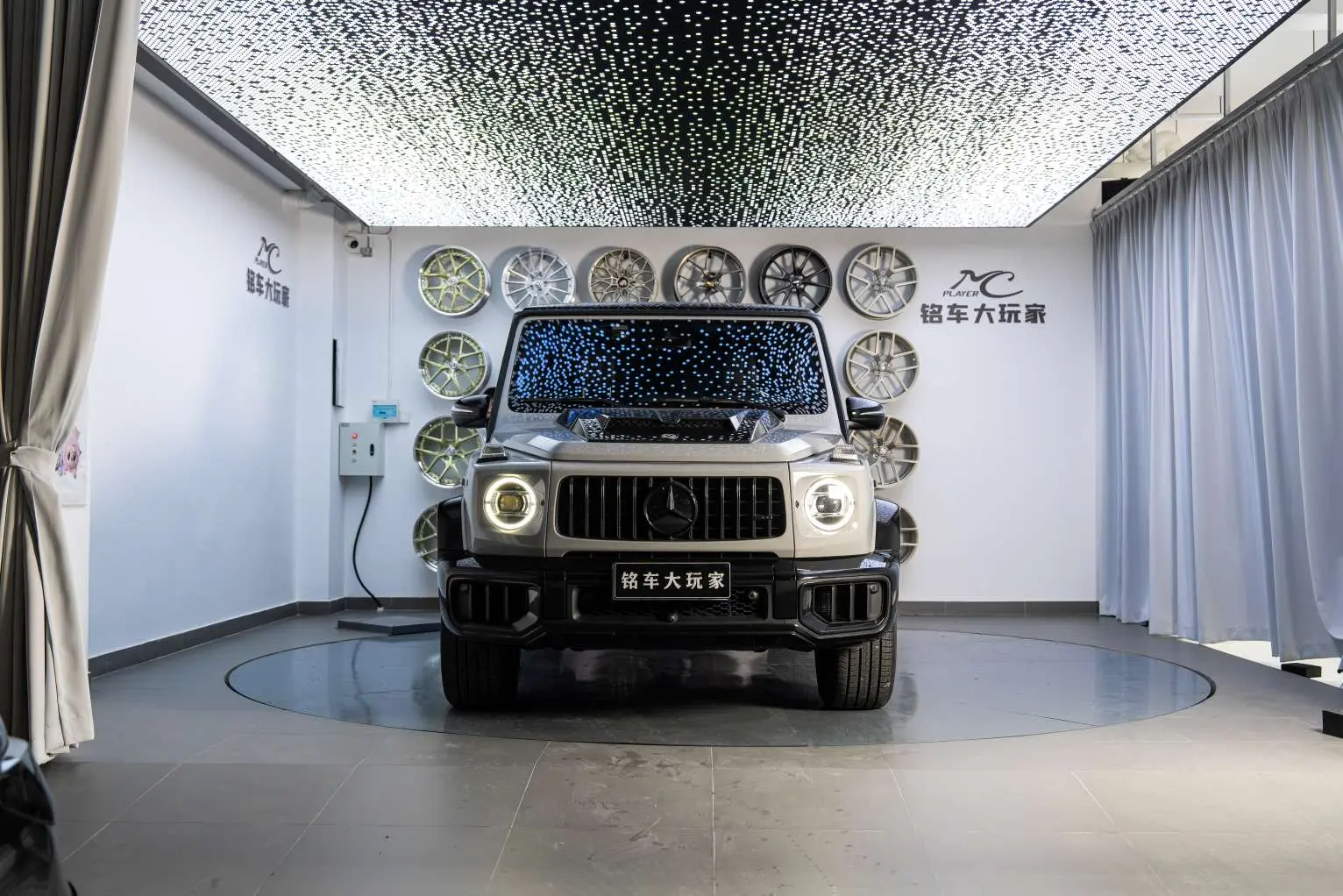 Mercedes-Benz G Class