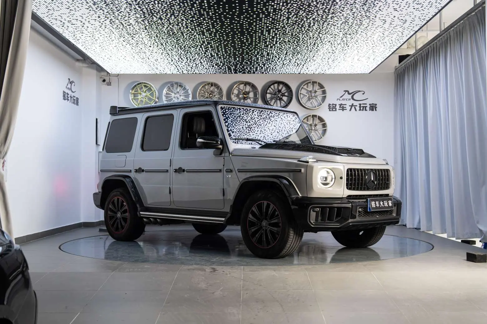 Mercedes-Benz G Class