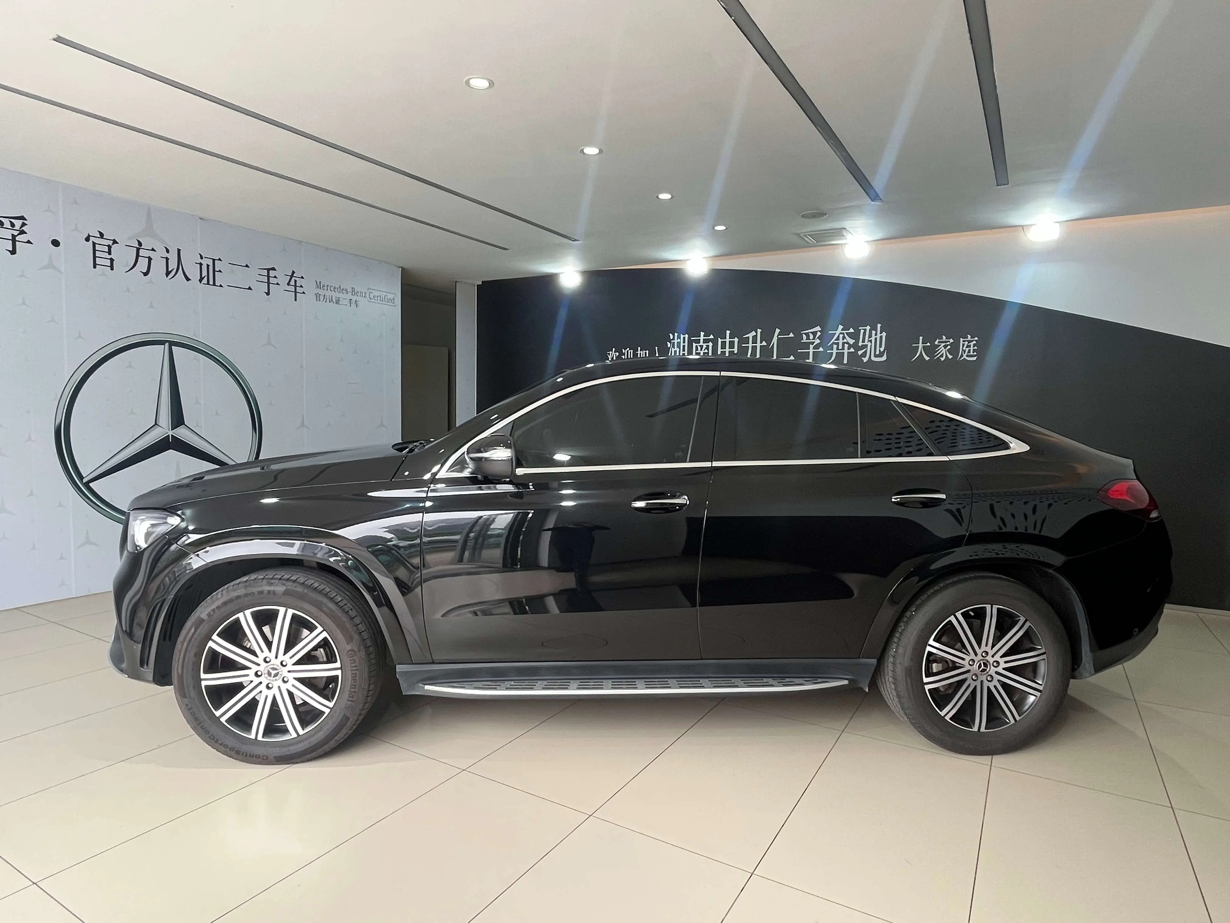 Mercedes-Benz GLE Coupe