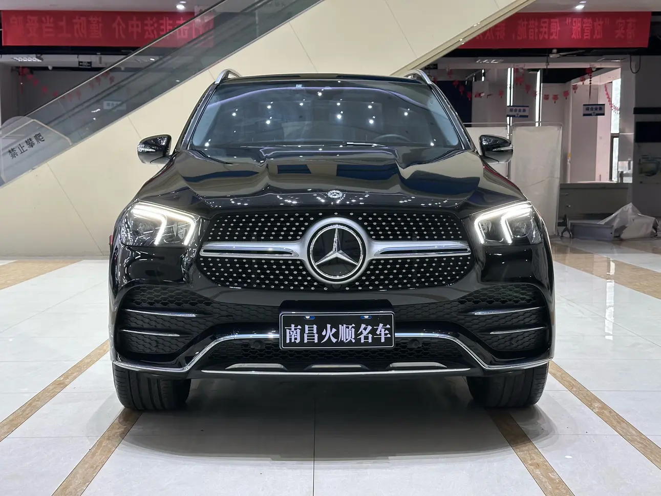 Mercedes-Benz GLE (Imported)