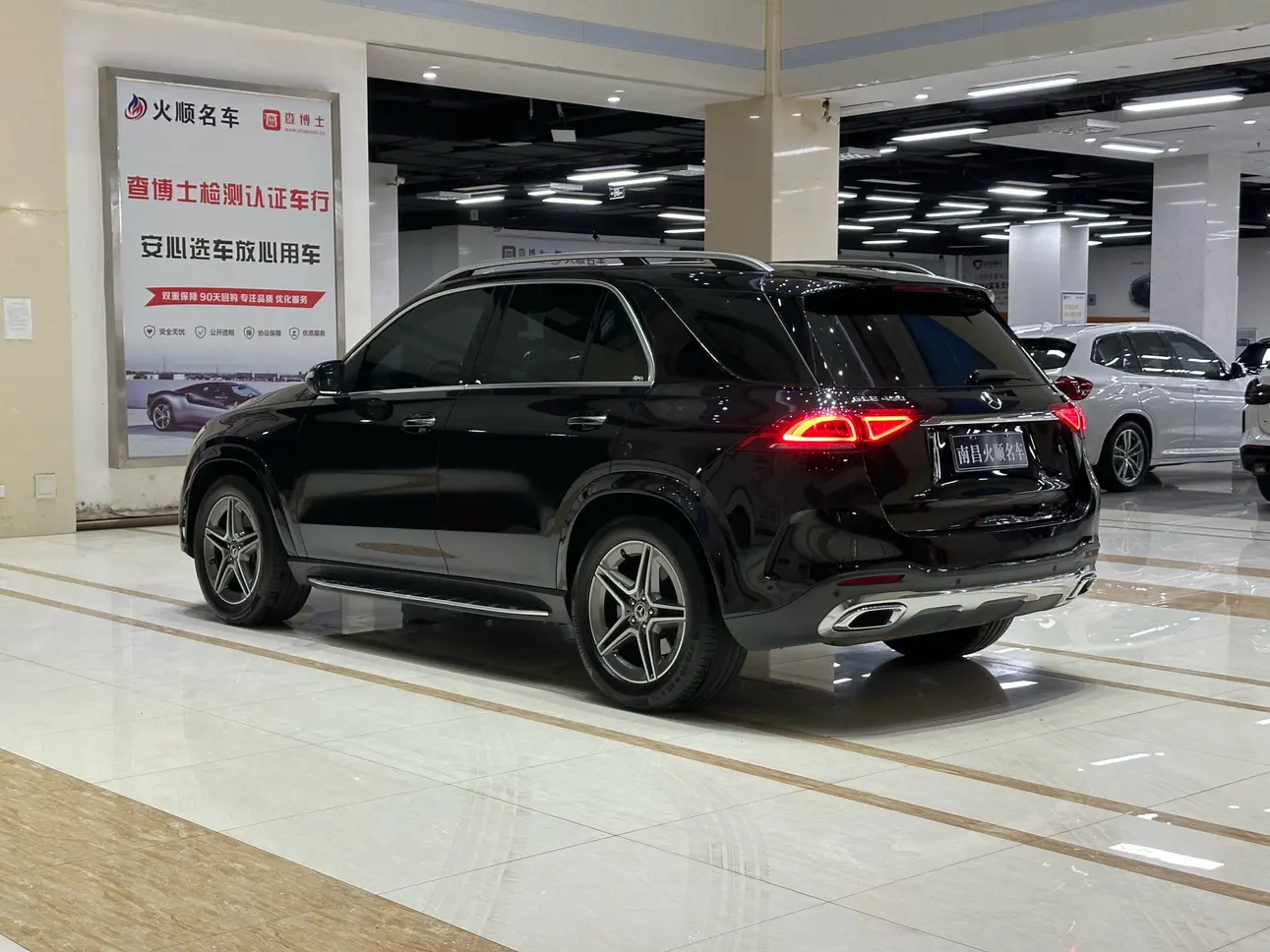 Mercedes-Benz GLE (Imported)