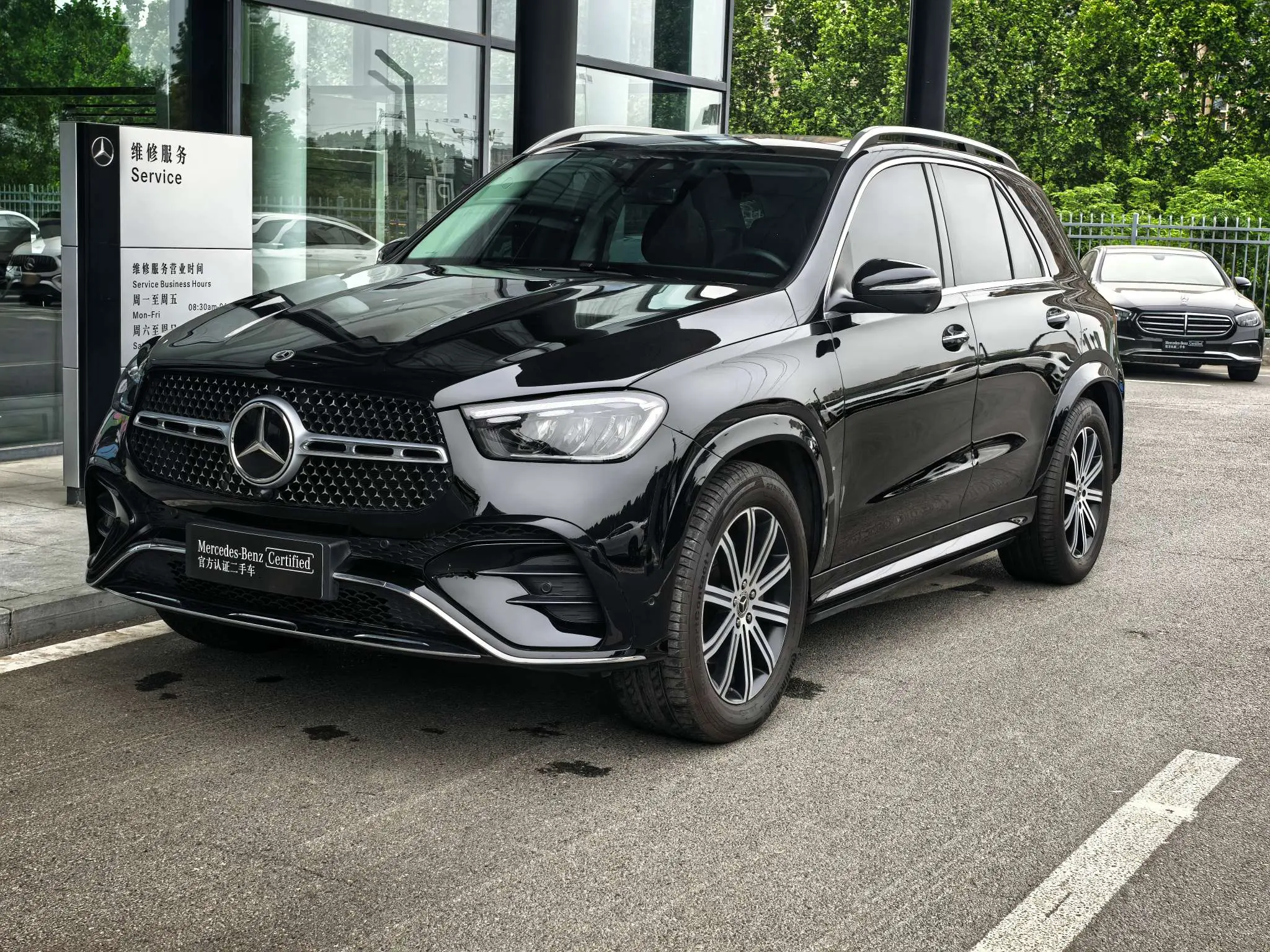 Mercedes-Benz GLE (Imported)