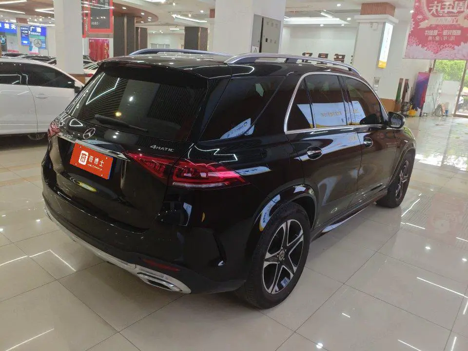 Mercedes-Benz GLE (Imported)