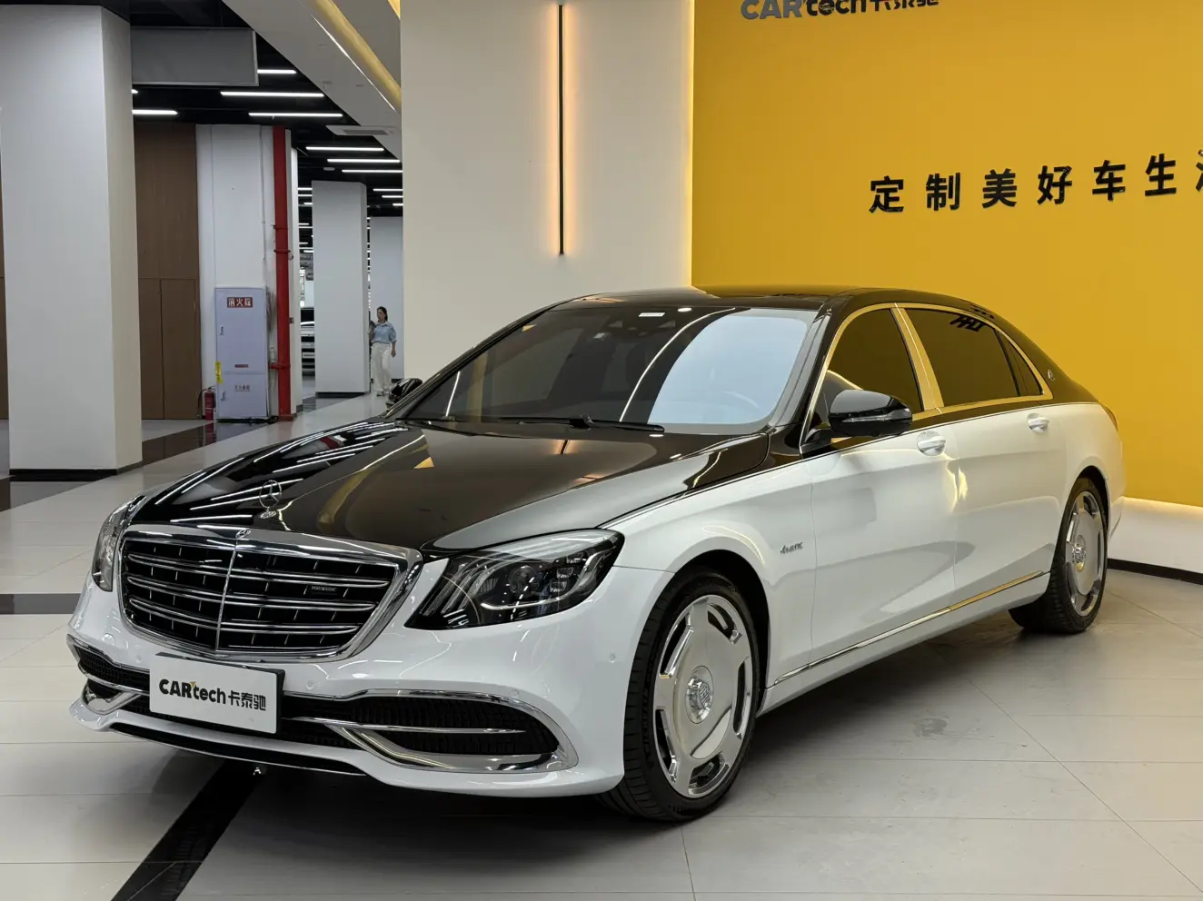 Mercedes-Benz Maybach S-Class