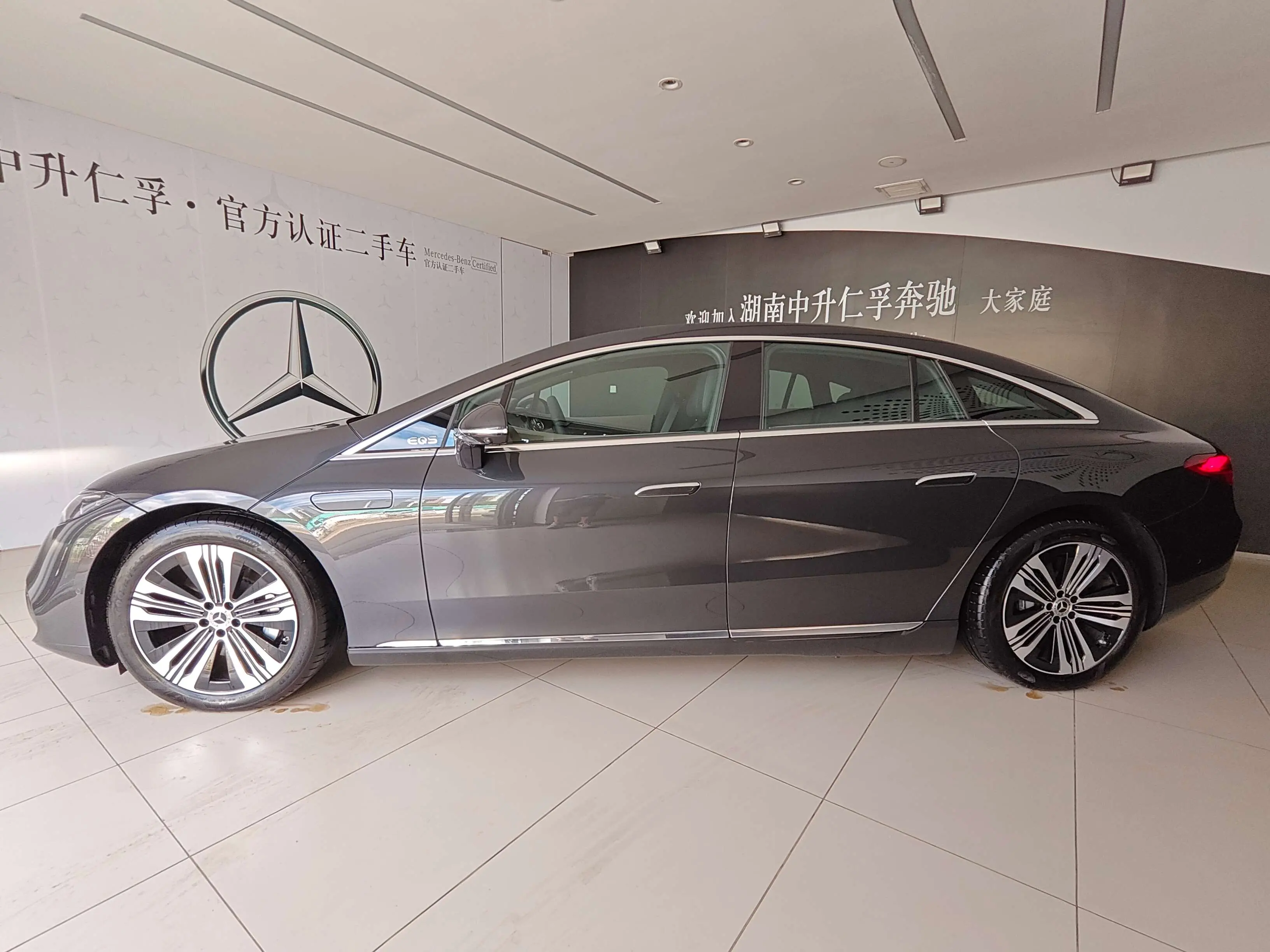 Mercedes-Benz EQS