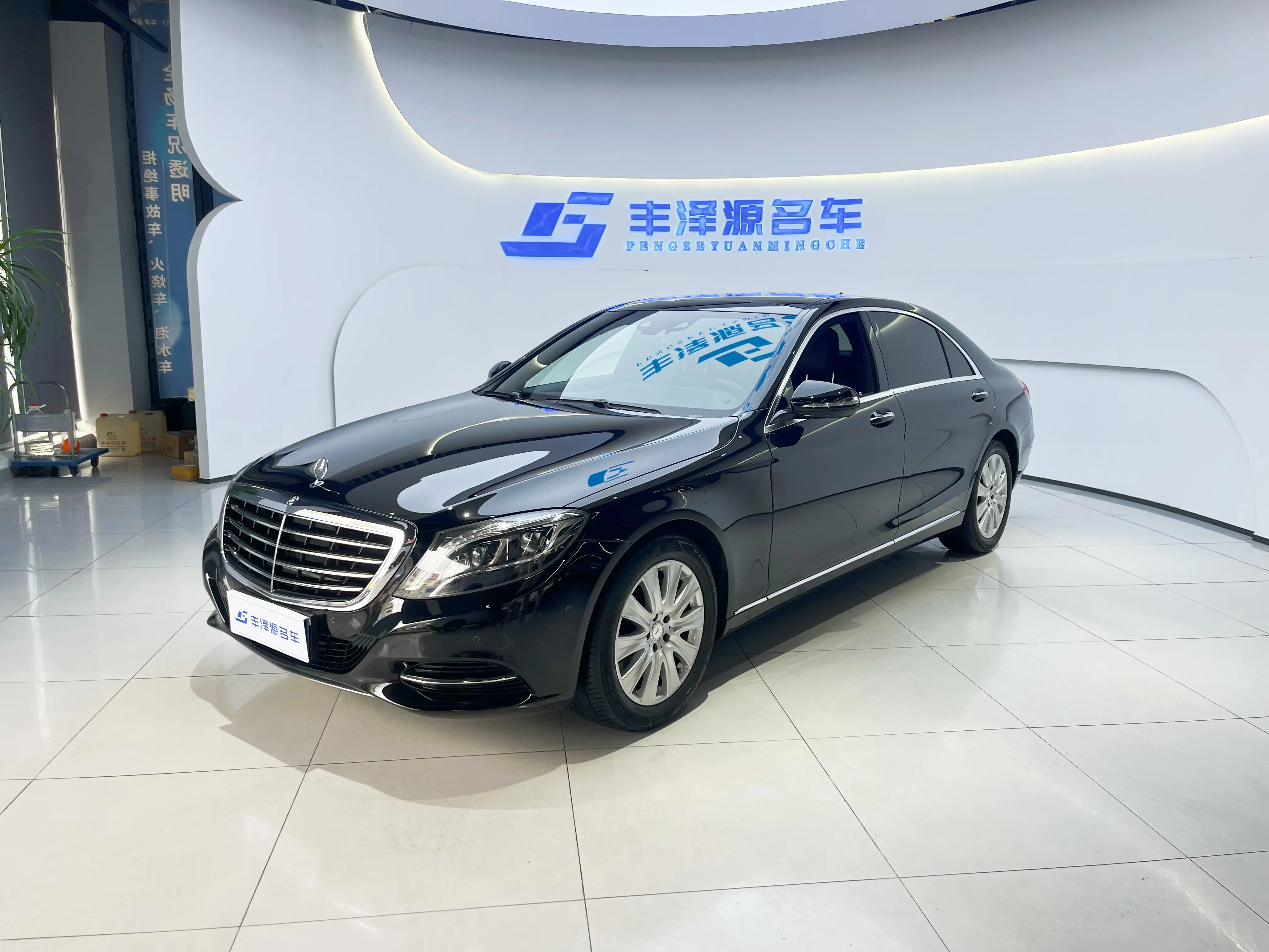Mercedes-Benz S Class