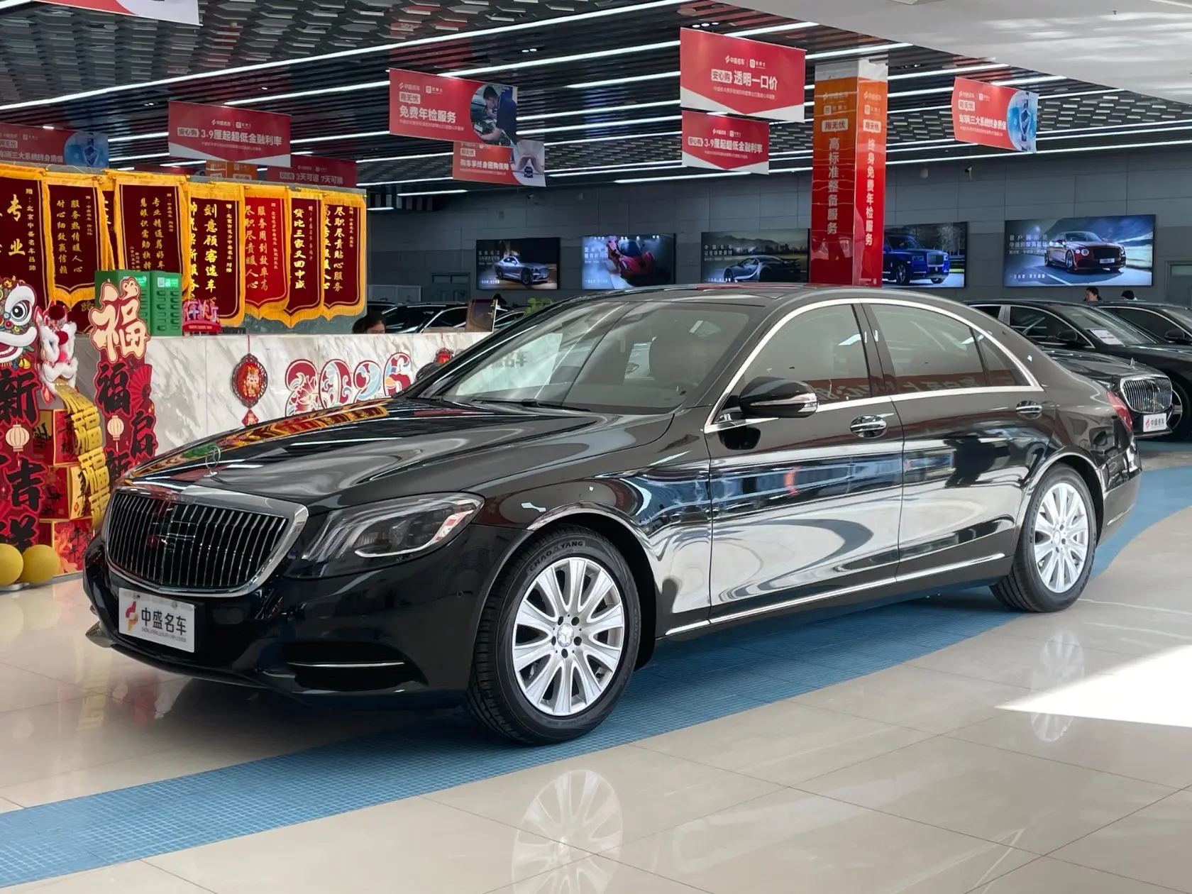 Mercedes-Benz S Class