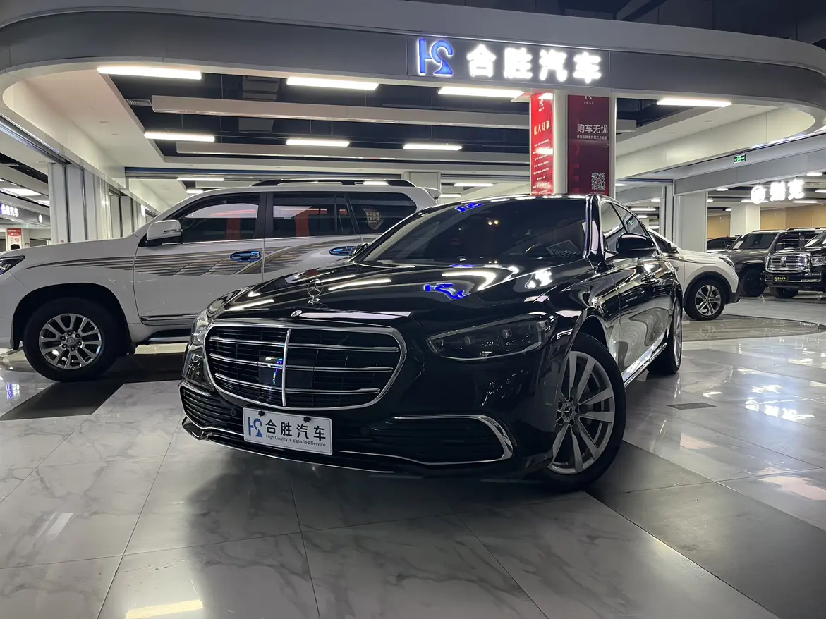 Mercedes-Benz S Class