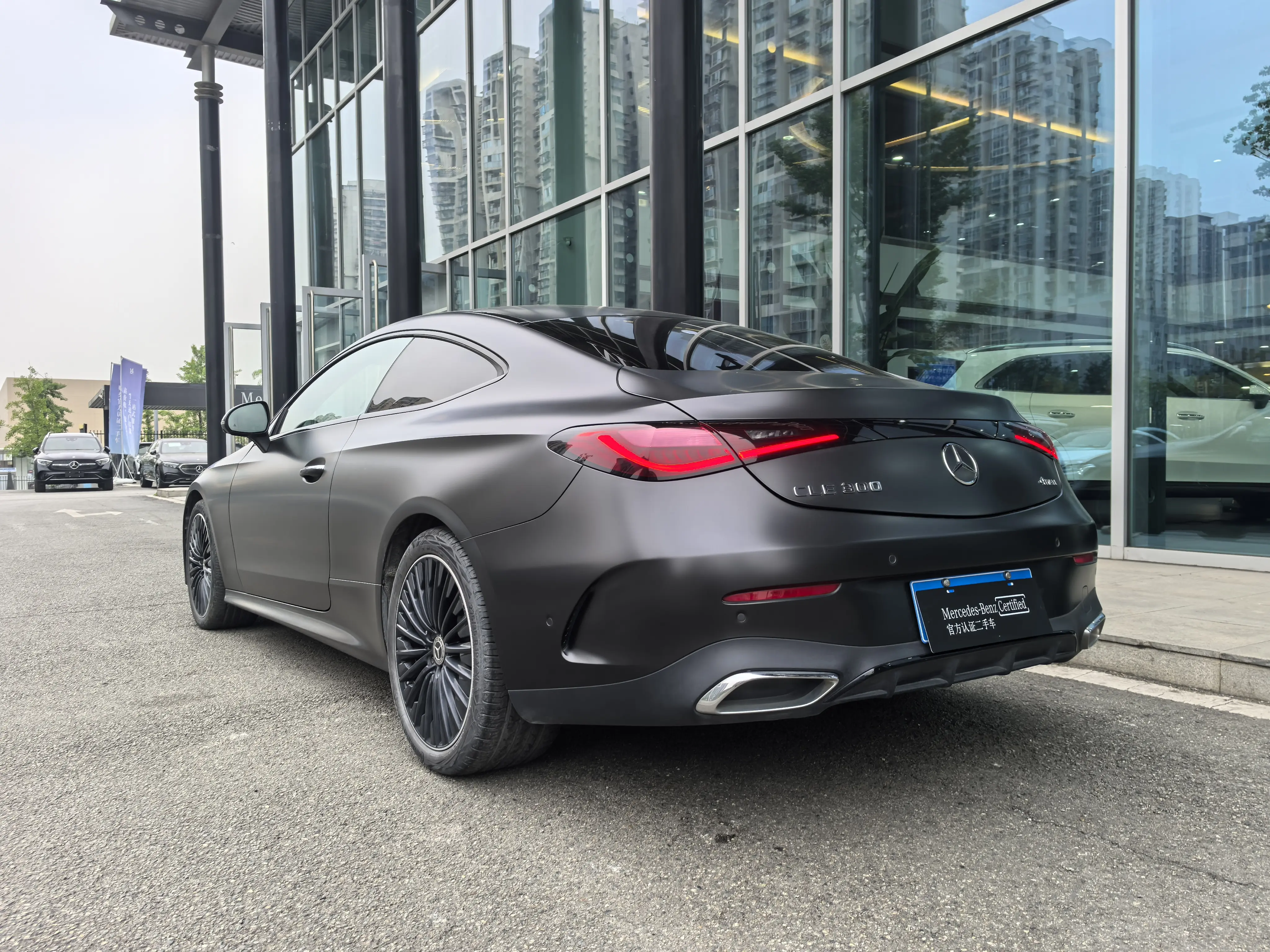 Mercedes-Benz Mercedes Benz CLE Class