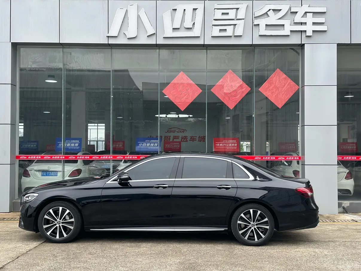 Mercedes-Benz E-Class PHEV