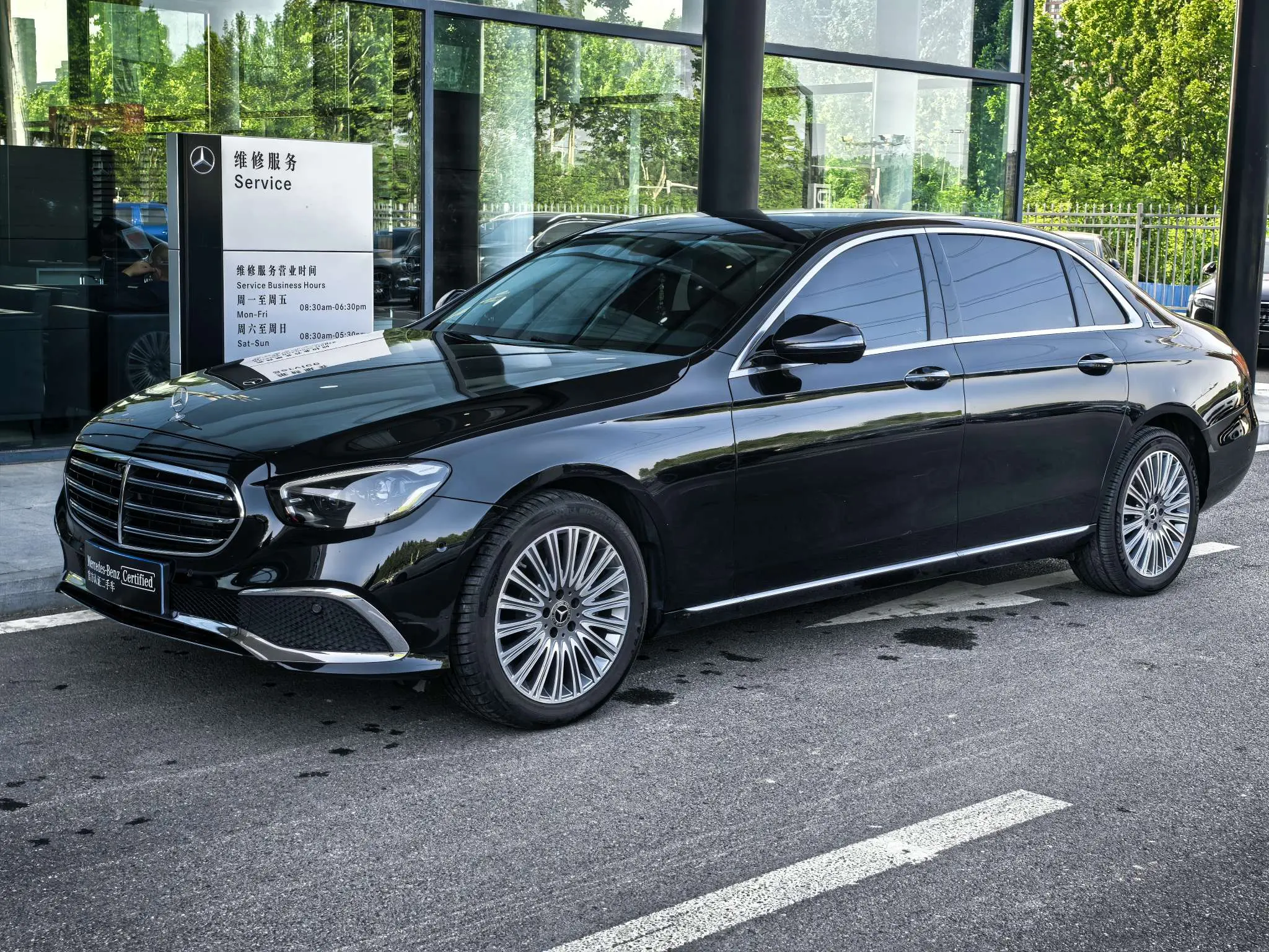 Mercedes-Benz E-Class