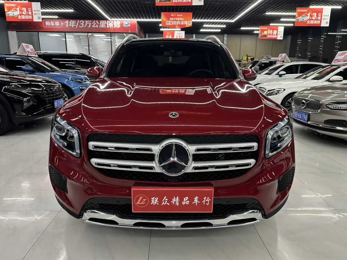 Mercedes-Benz GLB