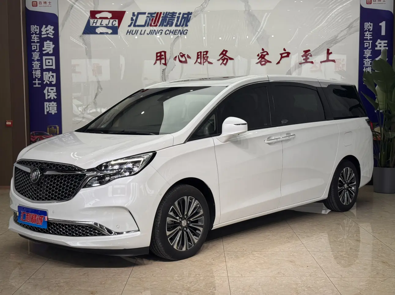 Buick GL8