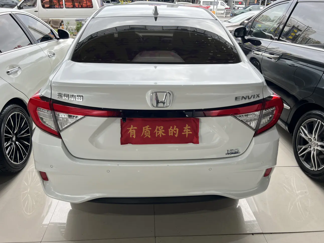 Honda Enjoy domain