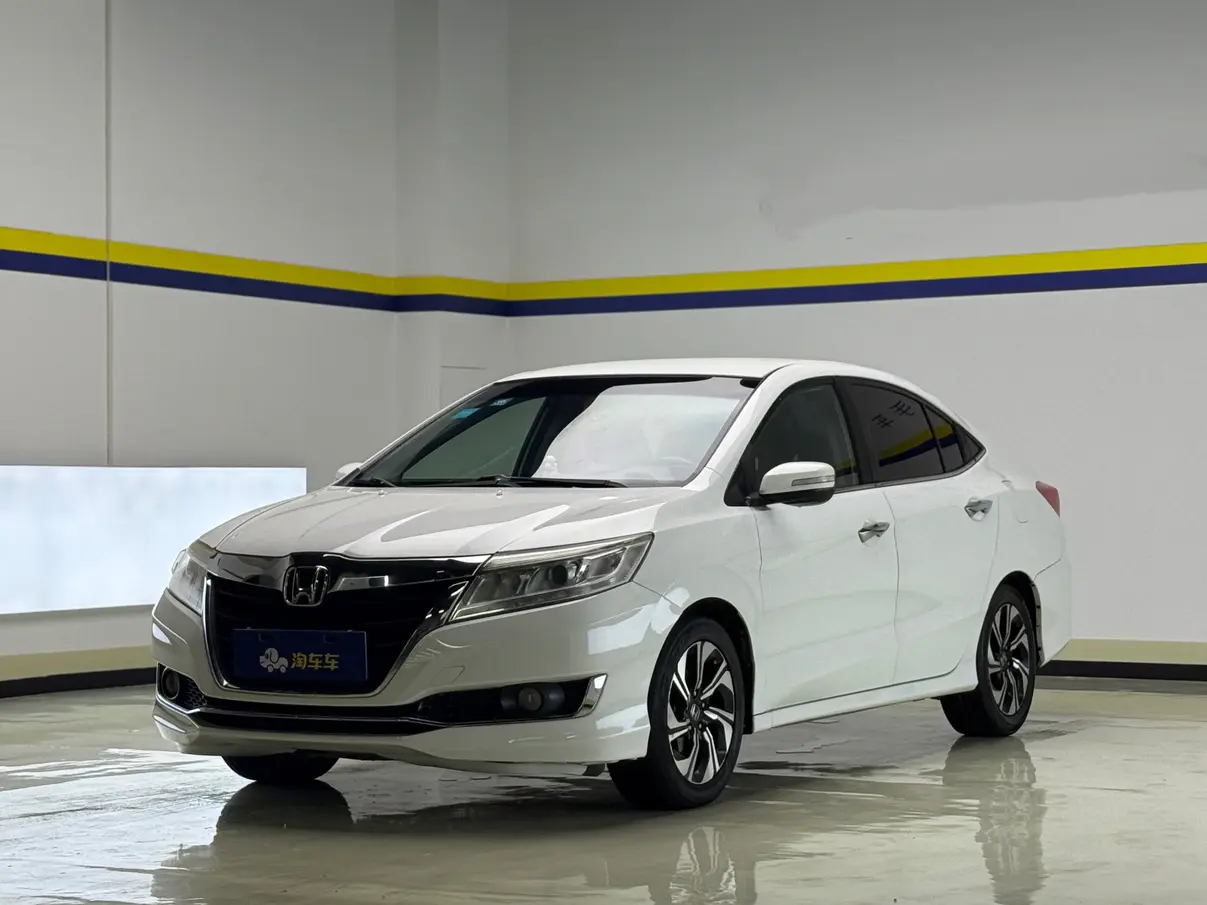 Honda Crider