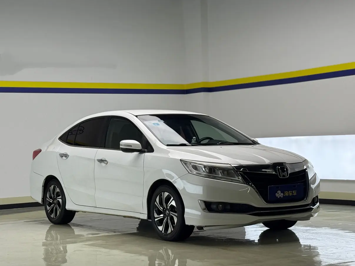 Honda Crider